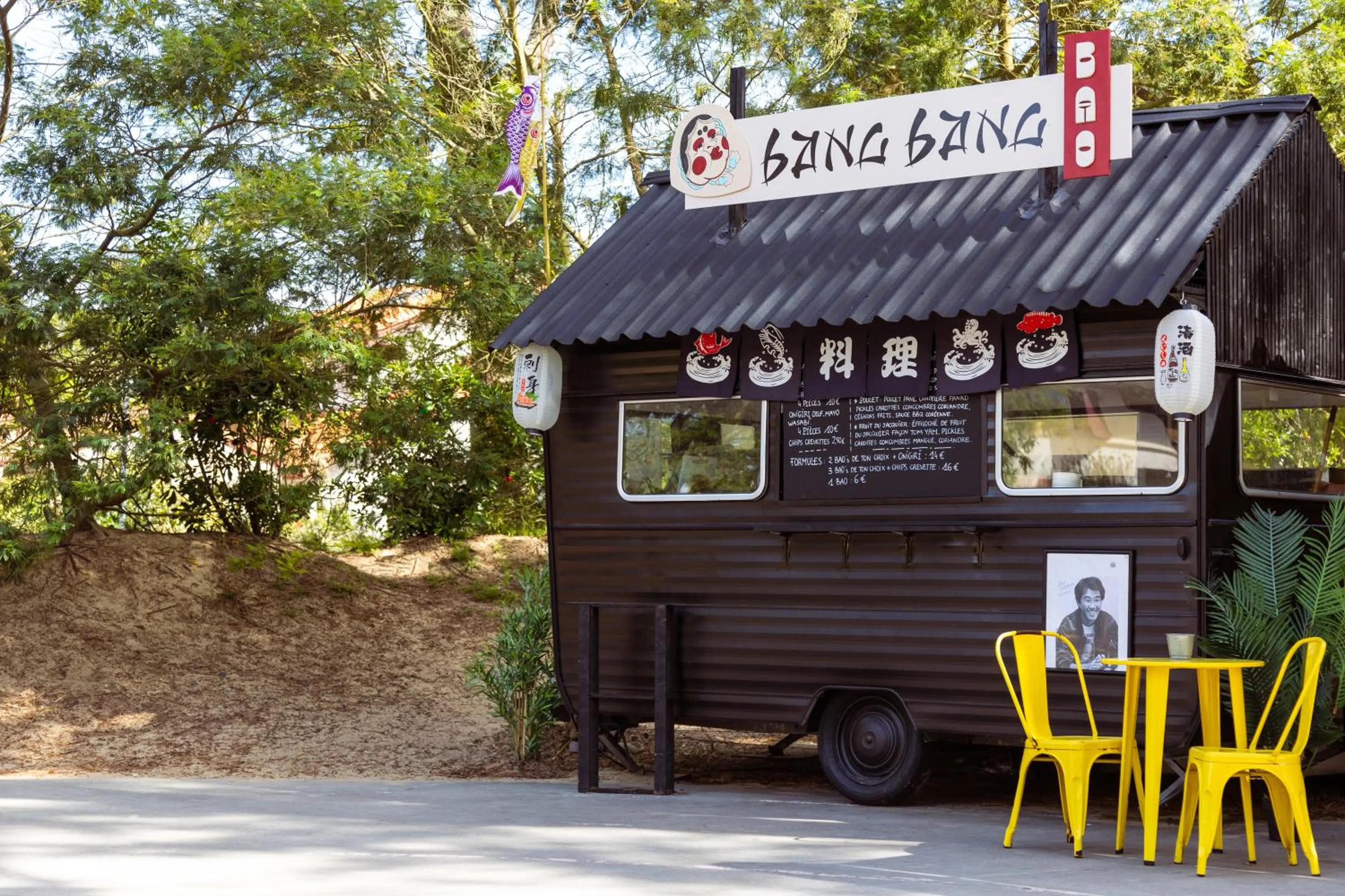 Restaurant/places to eat in JO&JOE Hossegor