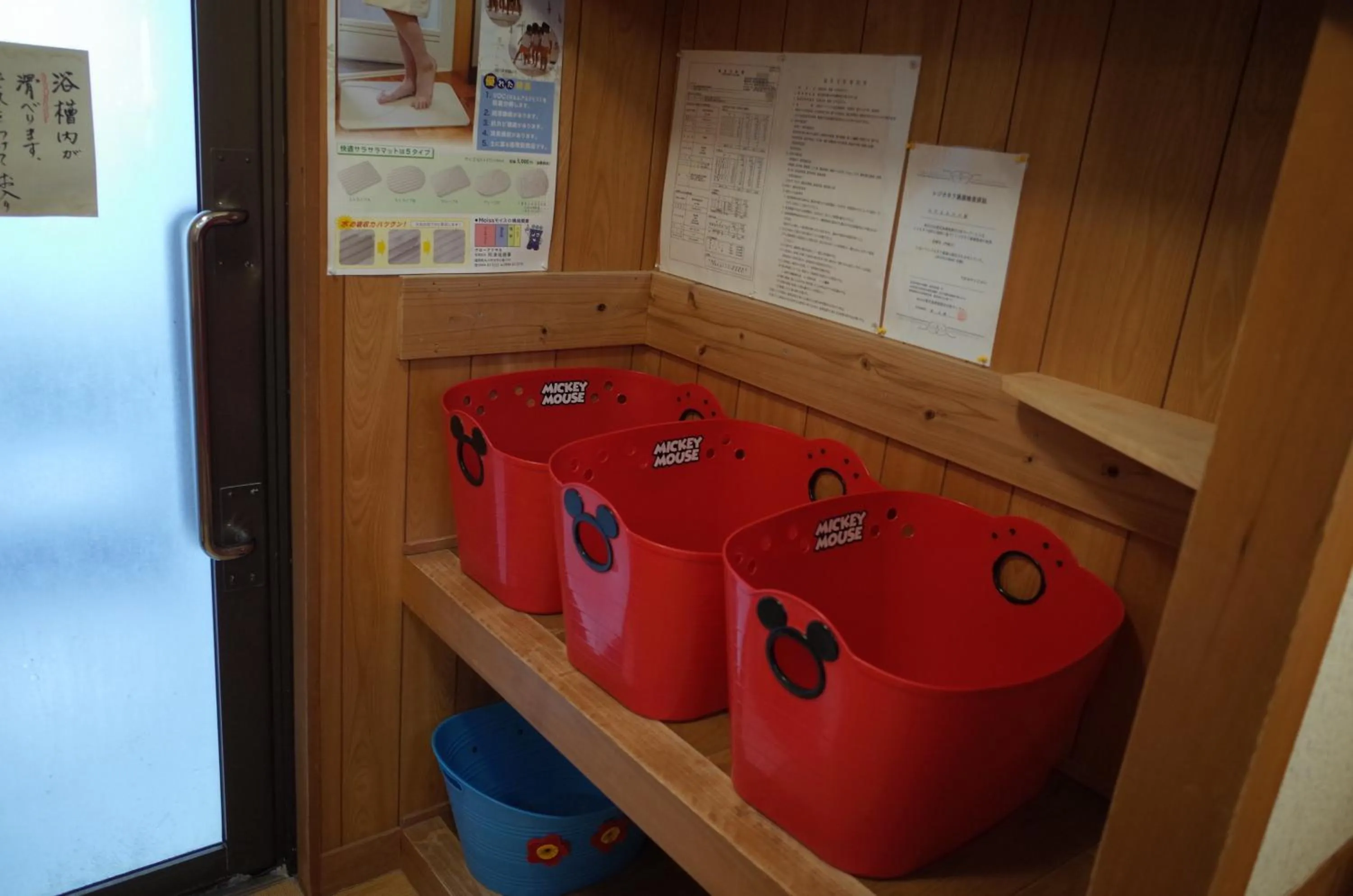 Kirishima miyama hotel