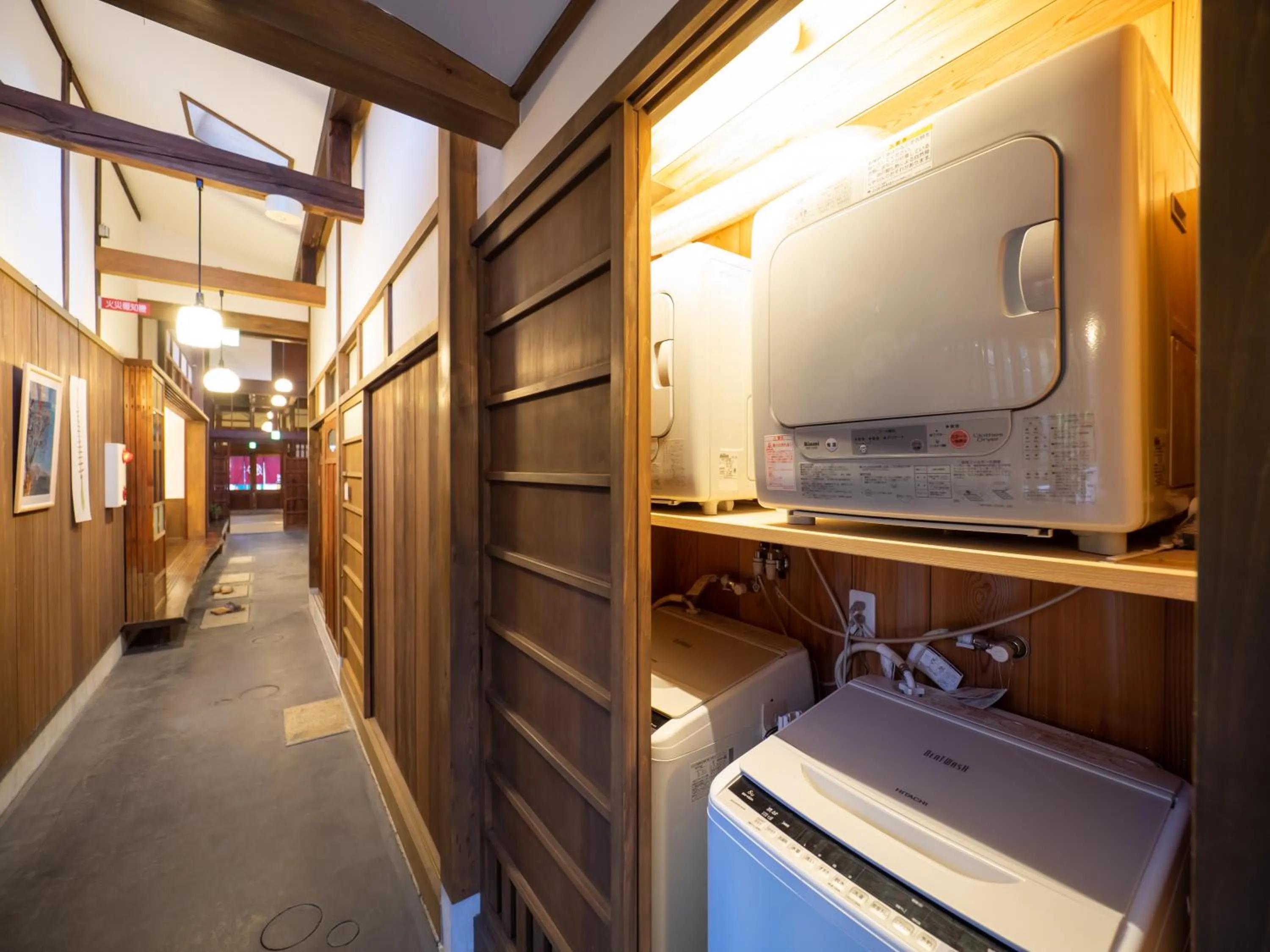 Inase Otsu Machiya Bed and Breakfast