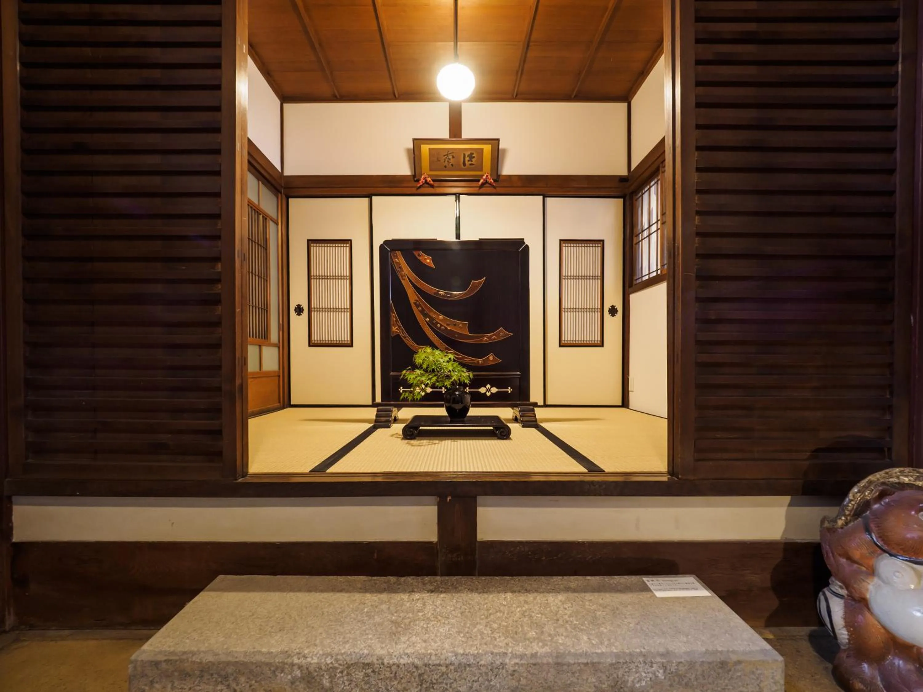 Inase Otsu Machiya Bed and Breakfast
