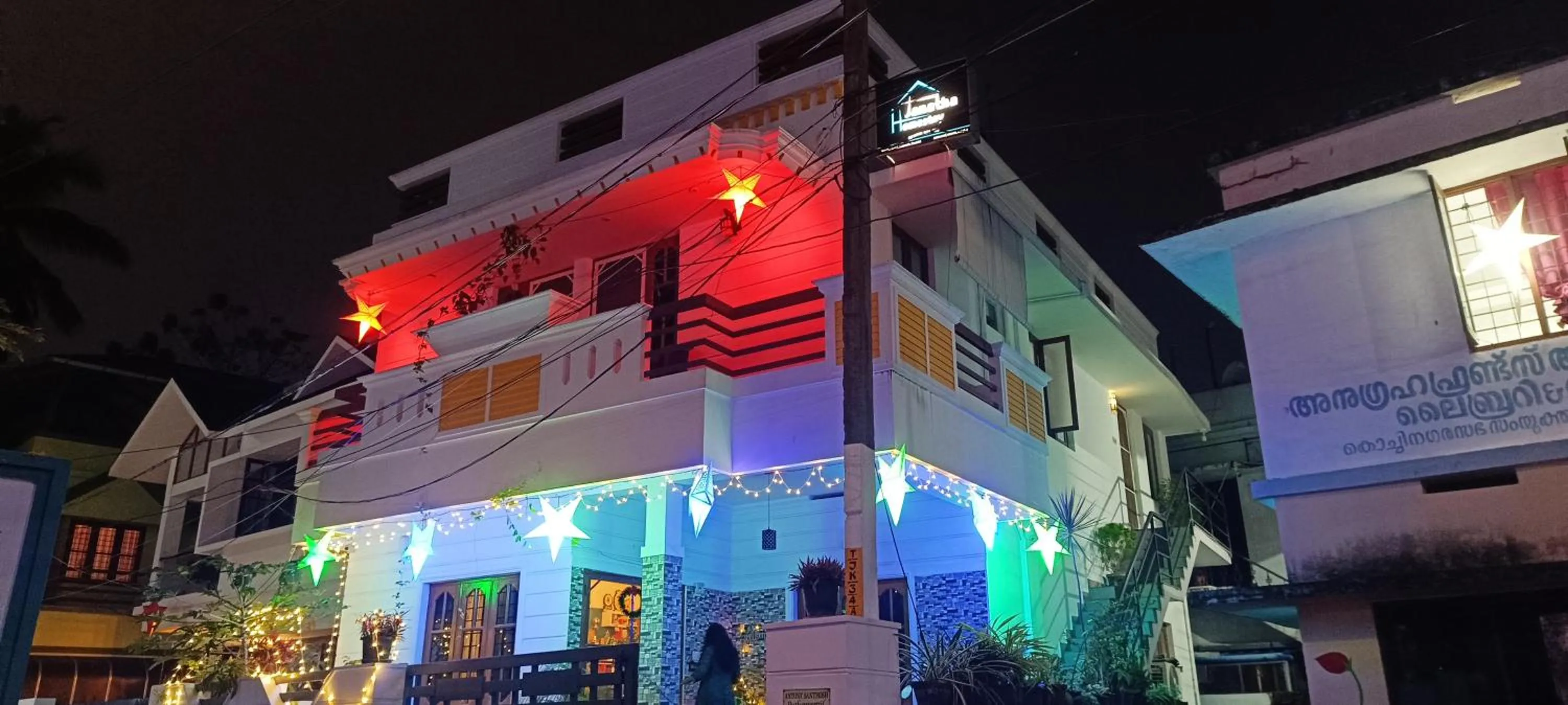 Janatha Homestay