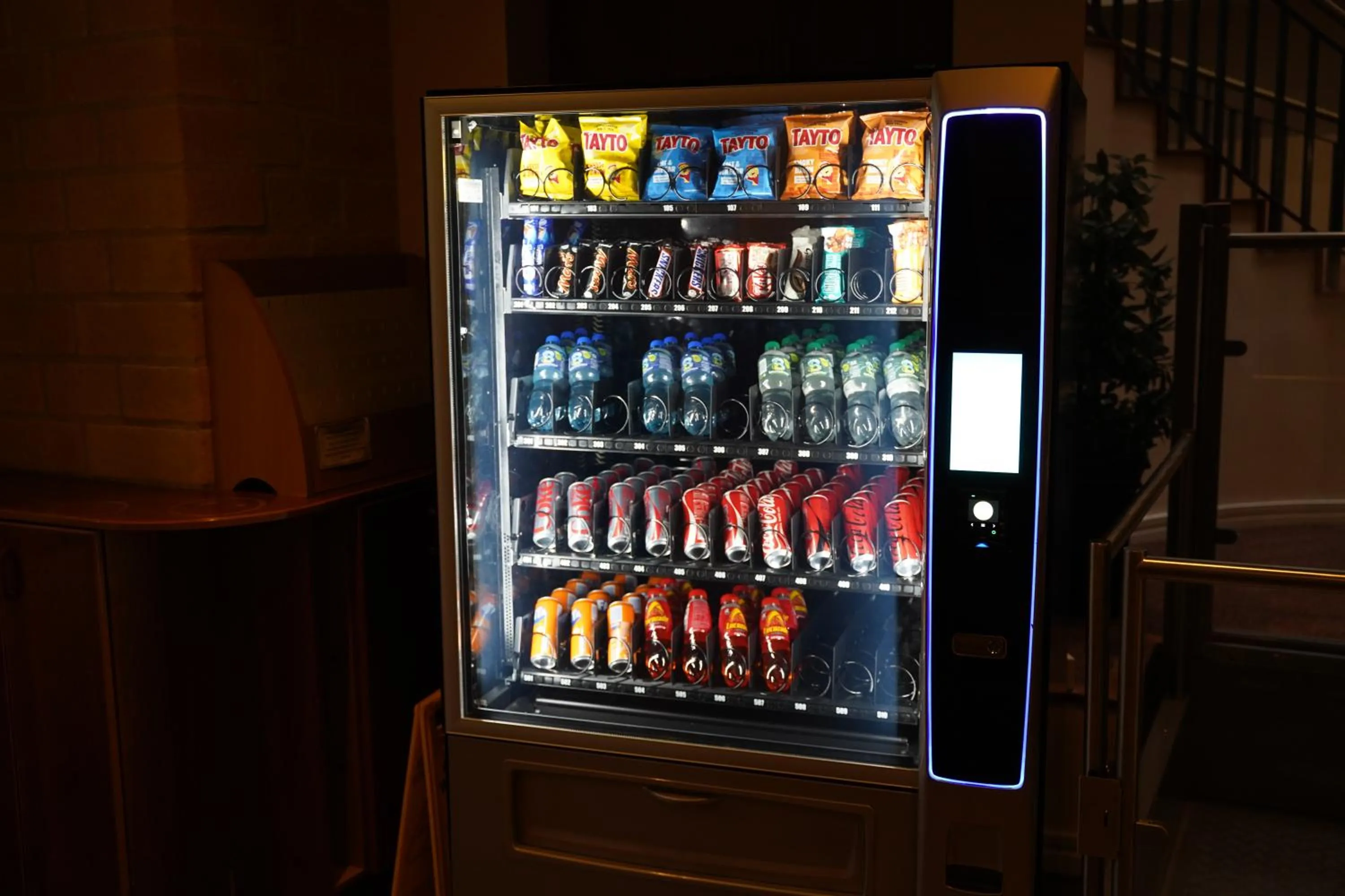 vending machine in innbelfast