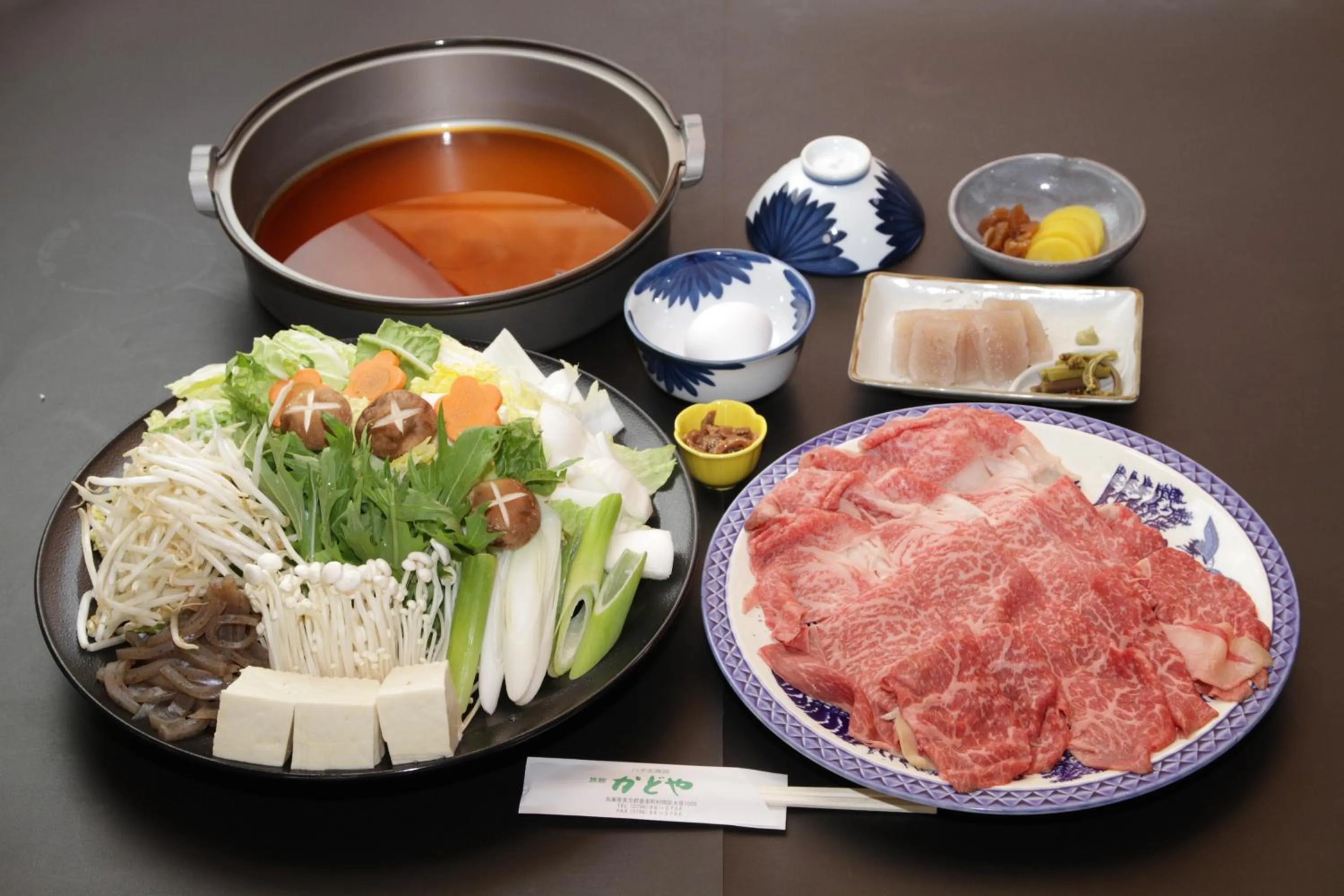 Dinner in Kadoya Shinkan