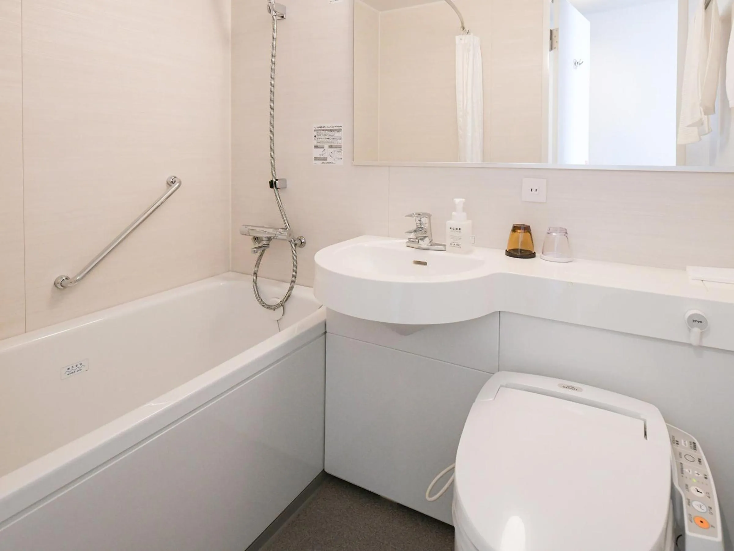 Shower in Vessel Inn Shigamoriyama Station