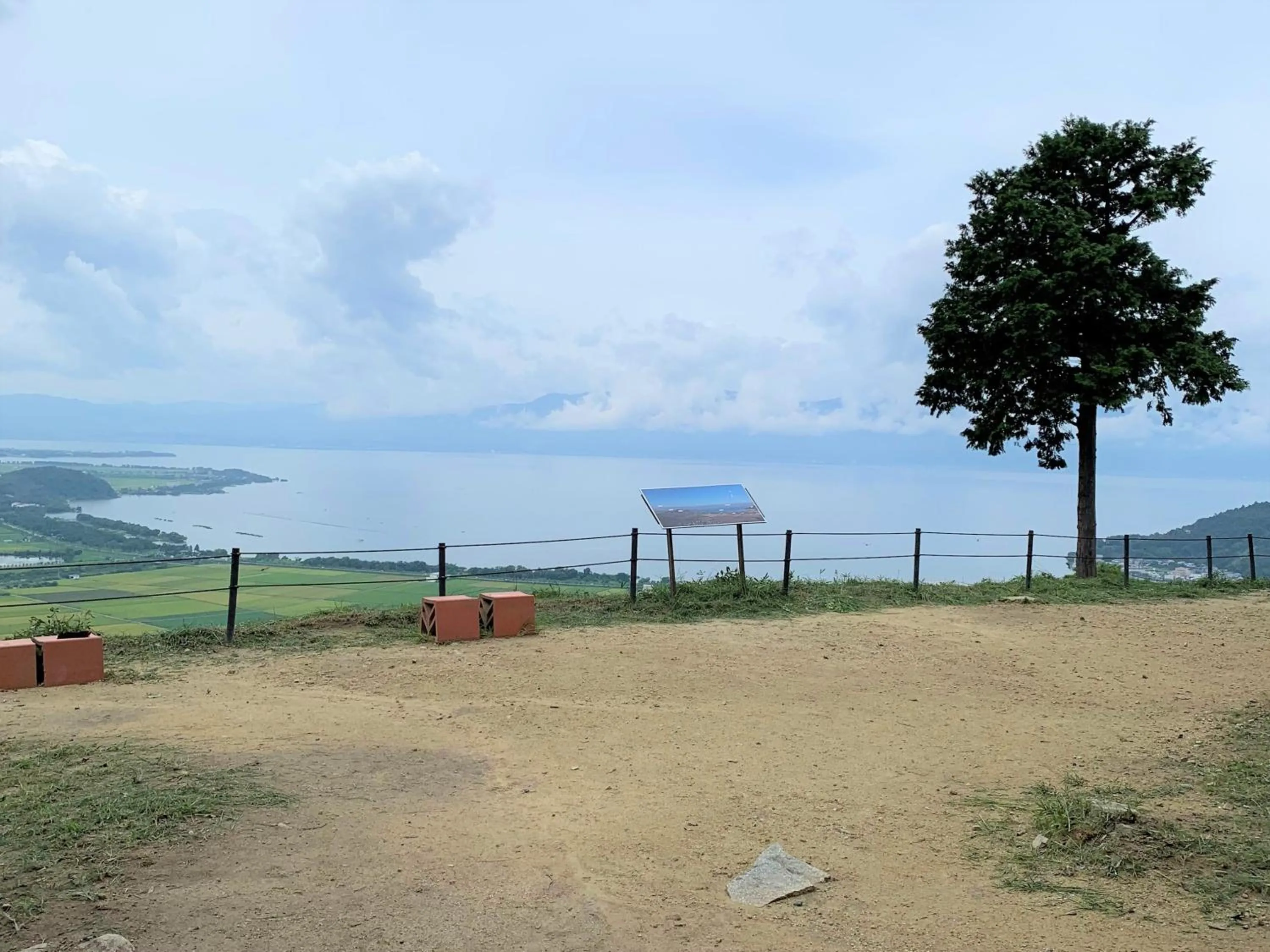 Nearby landmark in Vessel Inn Shigamoriyama Station