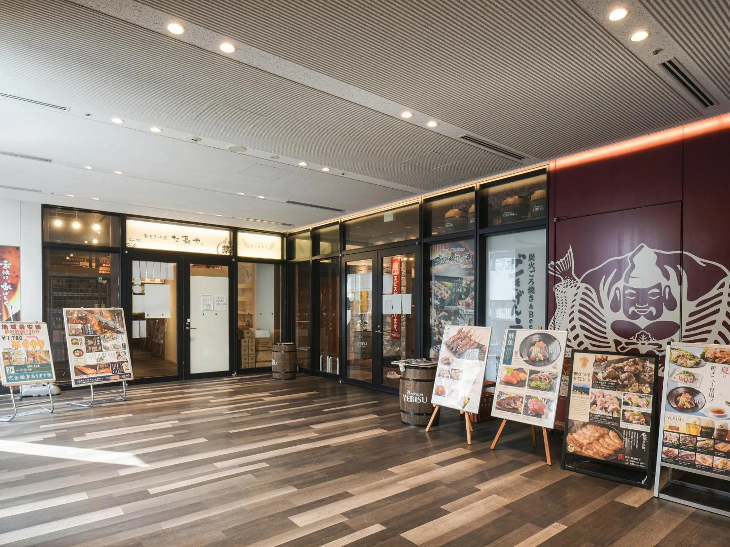 Restaurant/places to eat in Vessel Inn Shigamoriyama Station