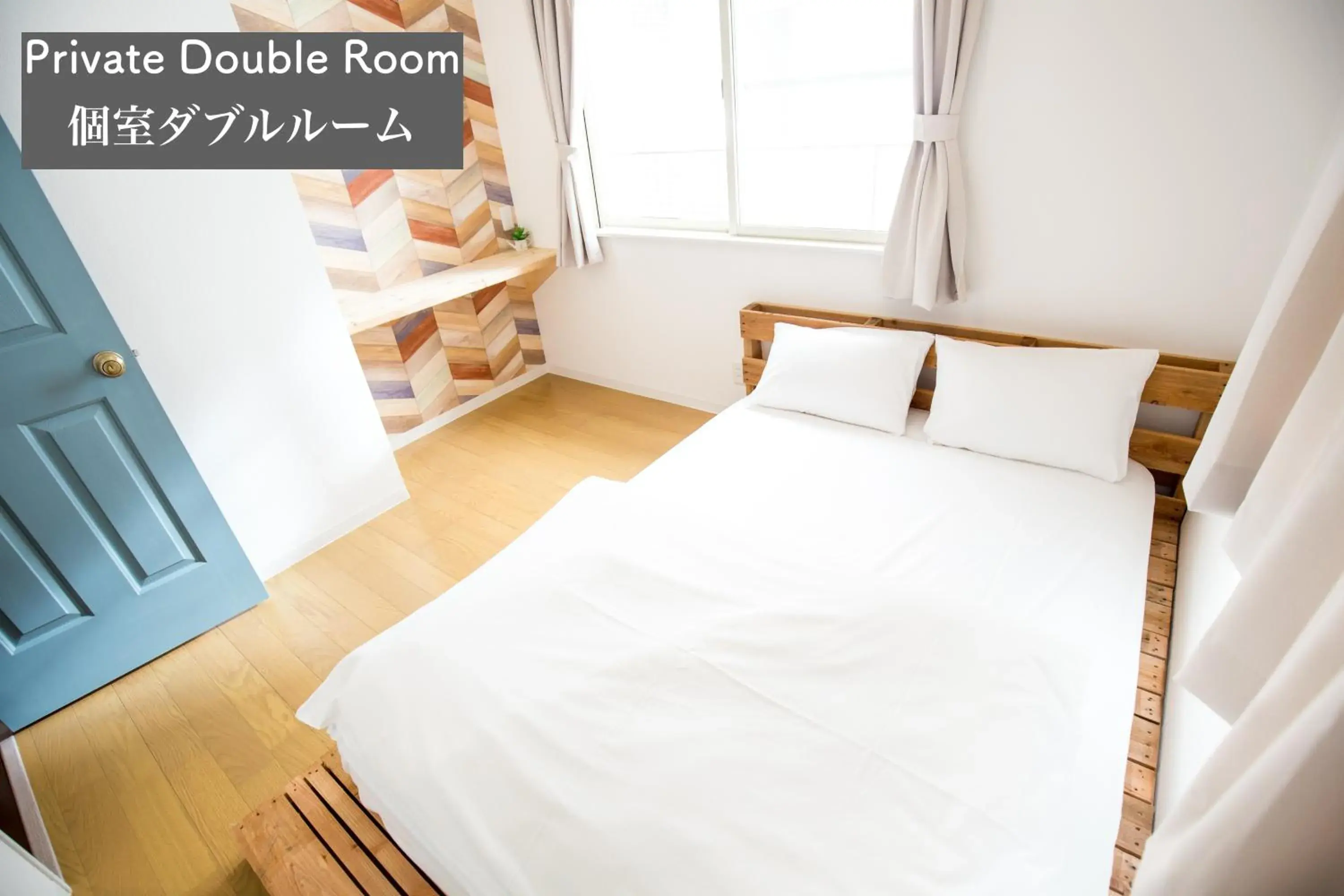 Bed in IZA Enoshima Guest House Bed in IZA Enoshima Guest House