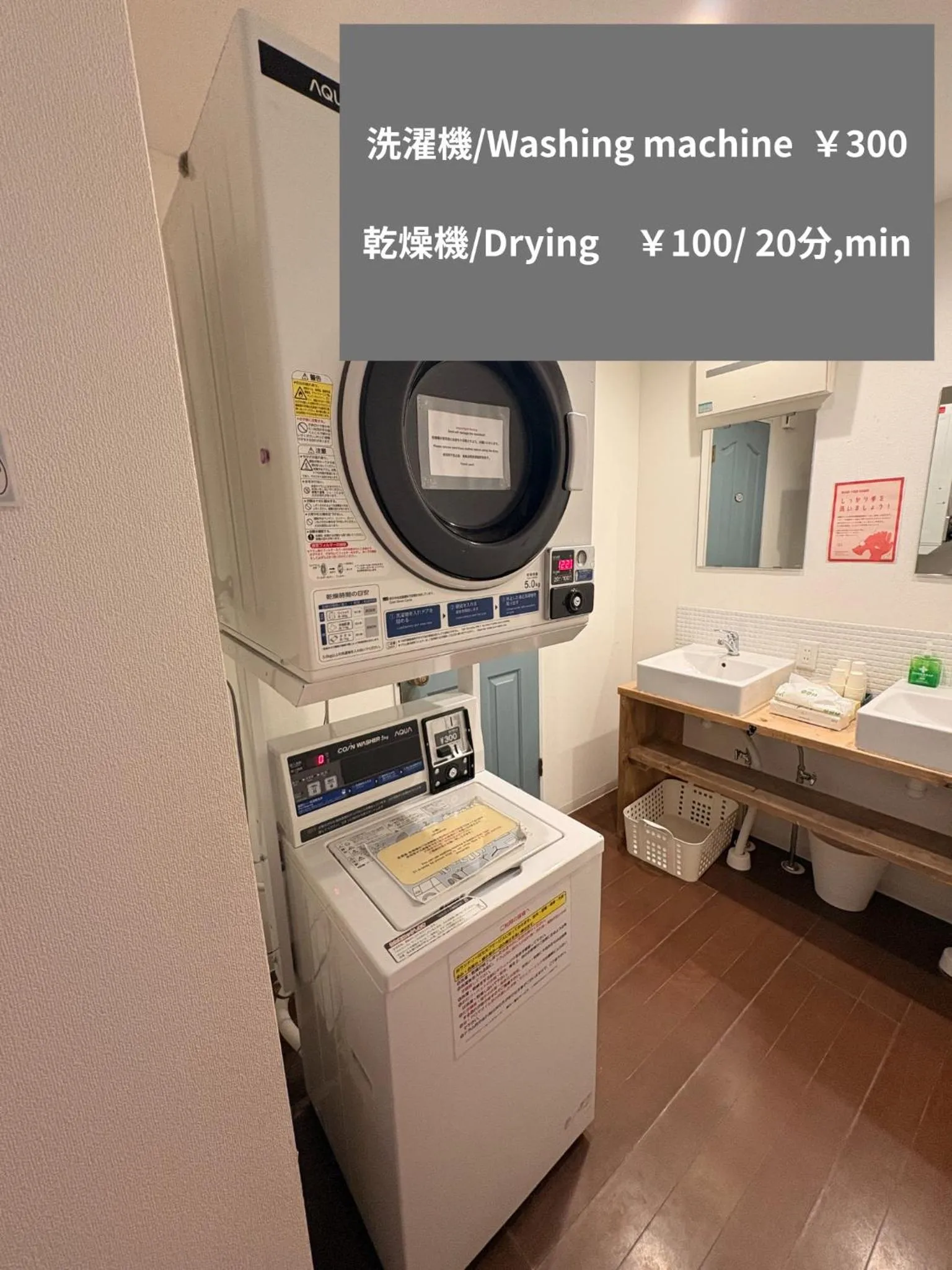 Other in IZA Enoshima Guest House and Bar