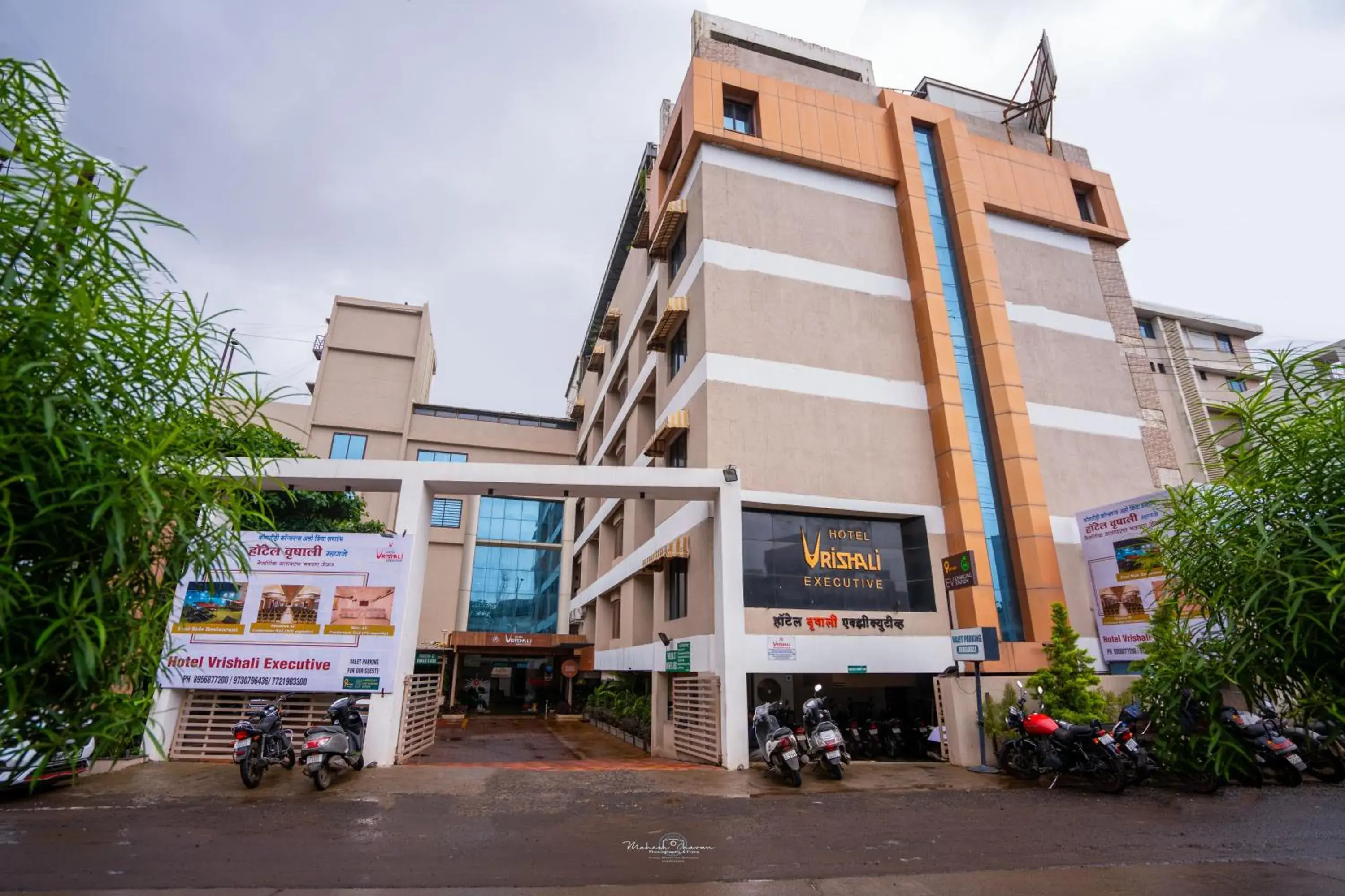 Property building in Hotel Vrishali Executive Property building in Hotel Vrishali Executive