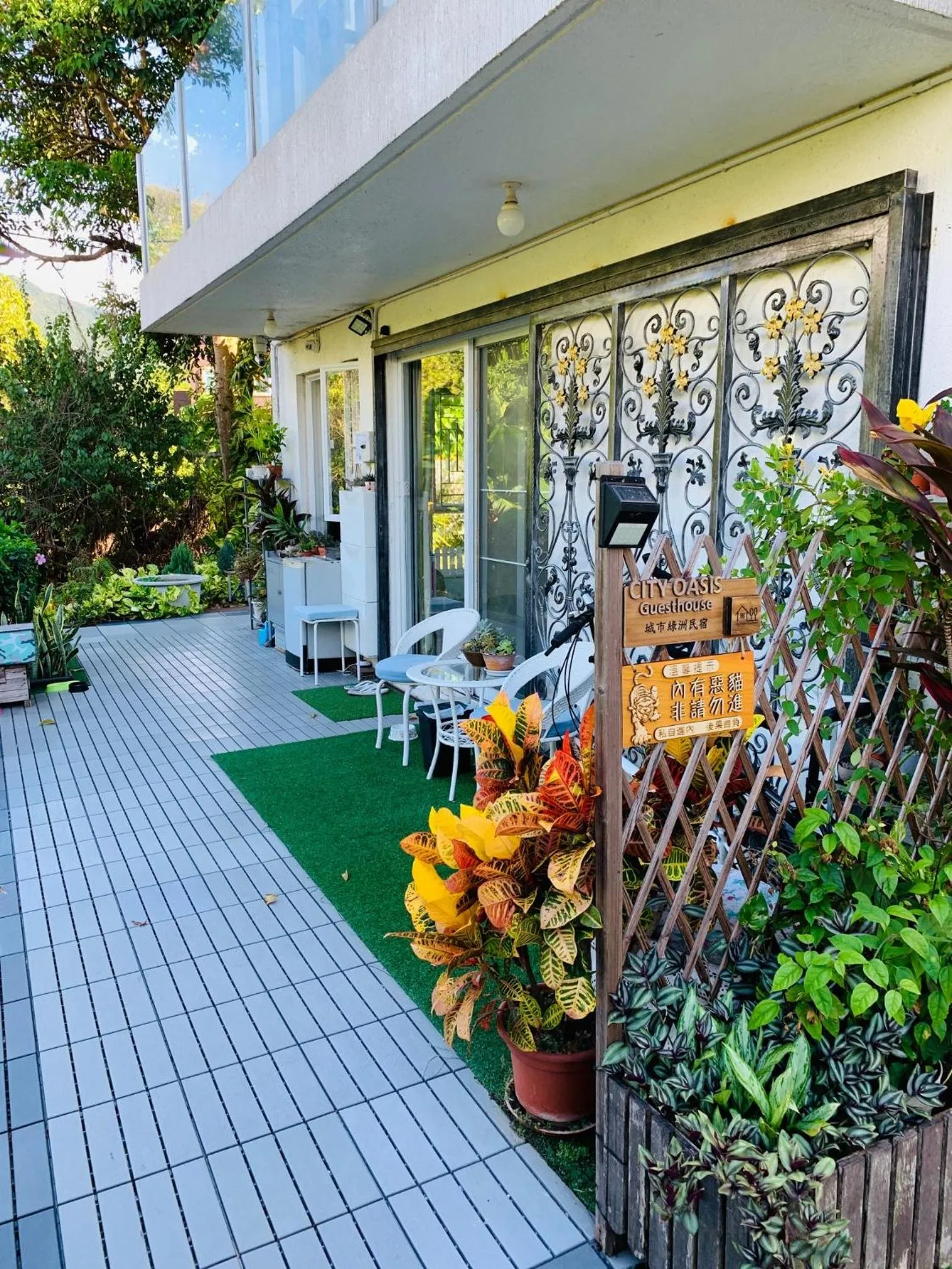 Facade/entrance in City Oasis Guesthouse