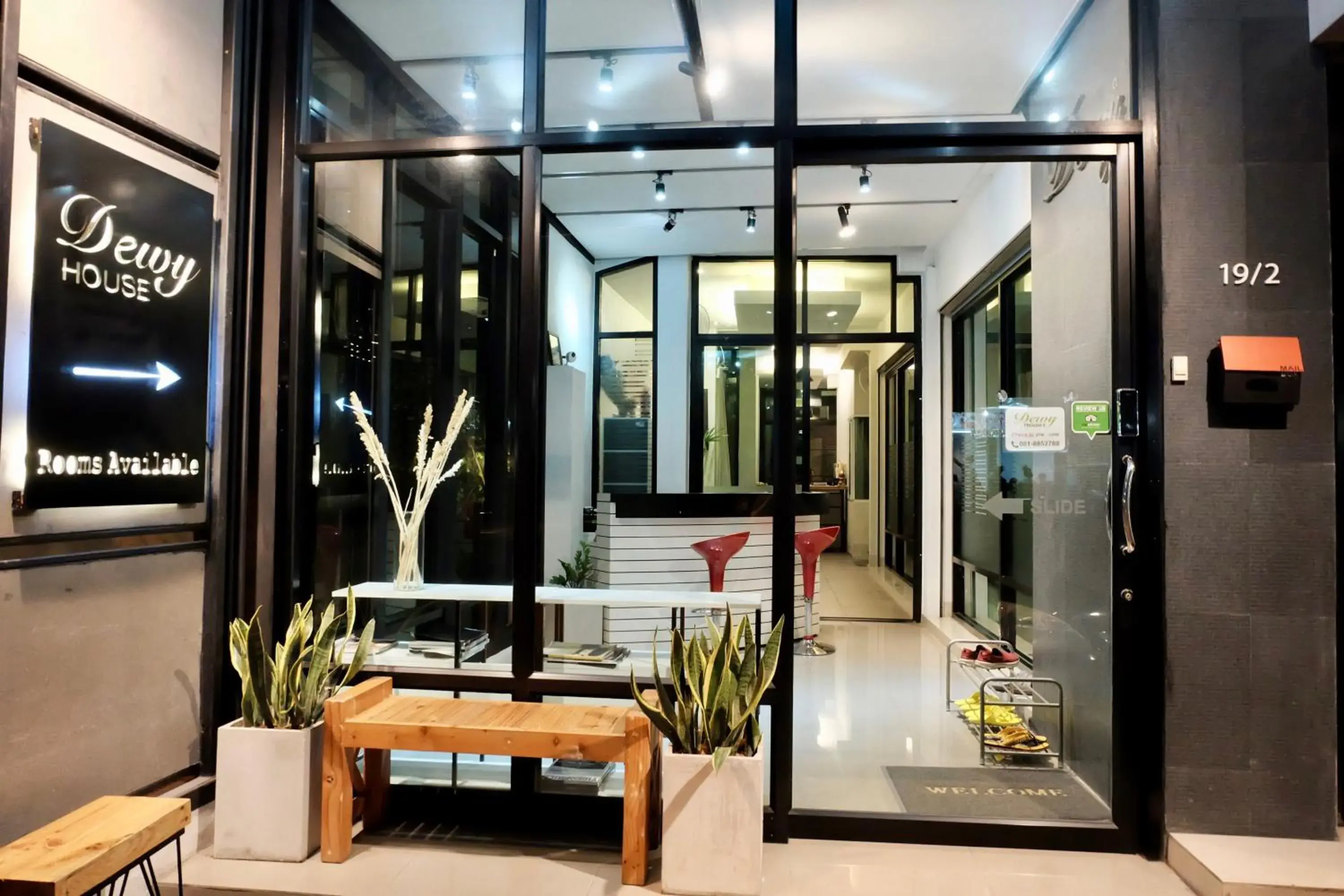 Facade/entrance in DewyHouse Facade/entrance in DewyHouse