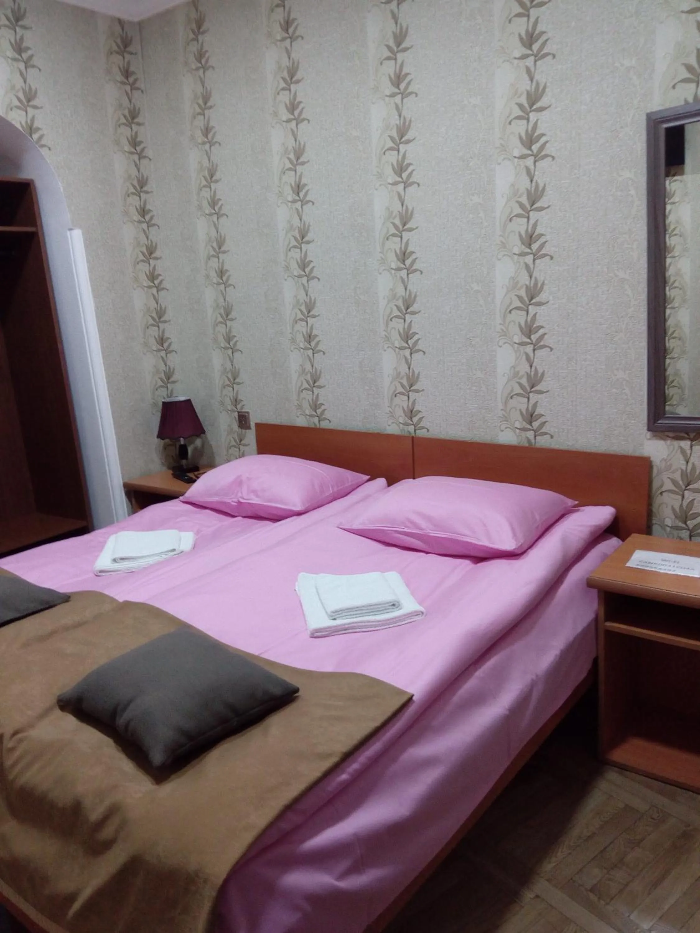 Twin Room with Private Bathroom in Tbilisi Downtown Guest House