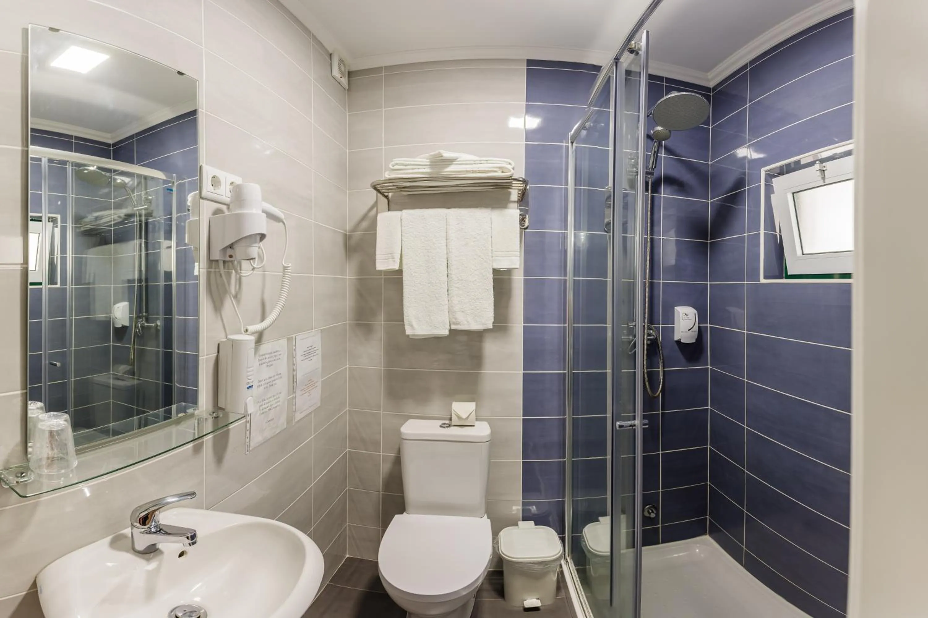 Bathroom in Hospedaria Australia