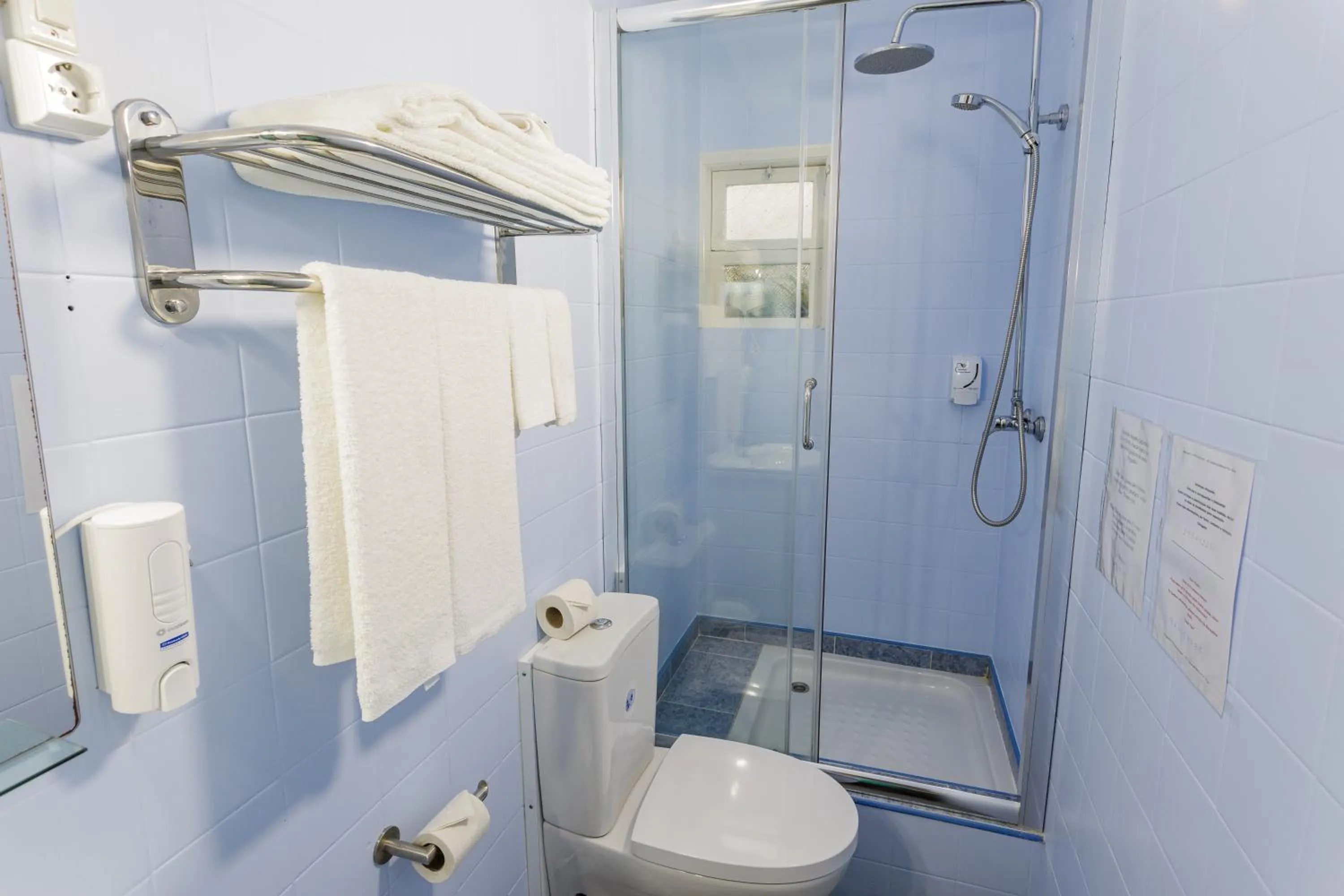 Bathroom in Hospedaria Australia