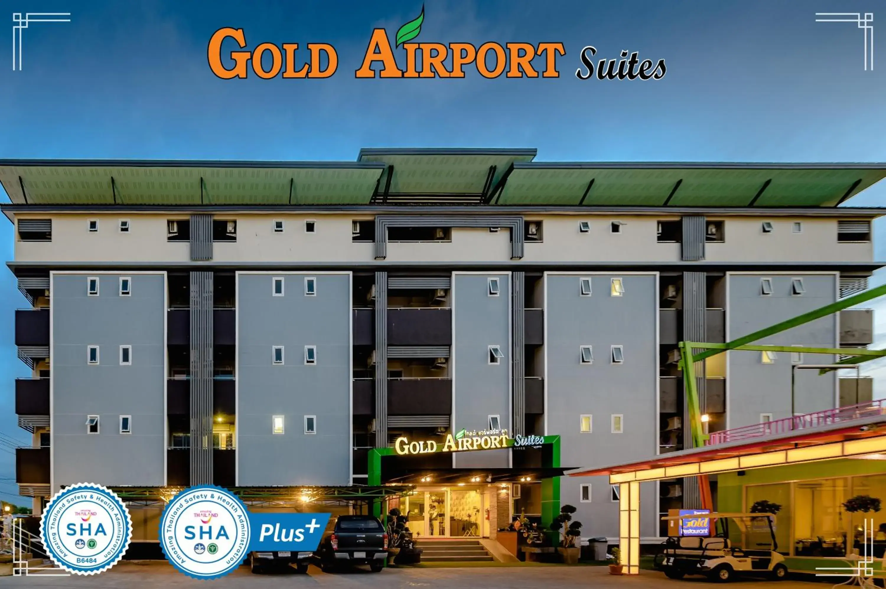 Property building in Gold Airport Suites Property building in Gold Airport Suites