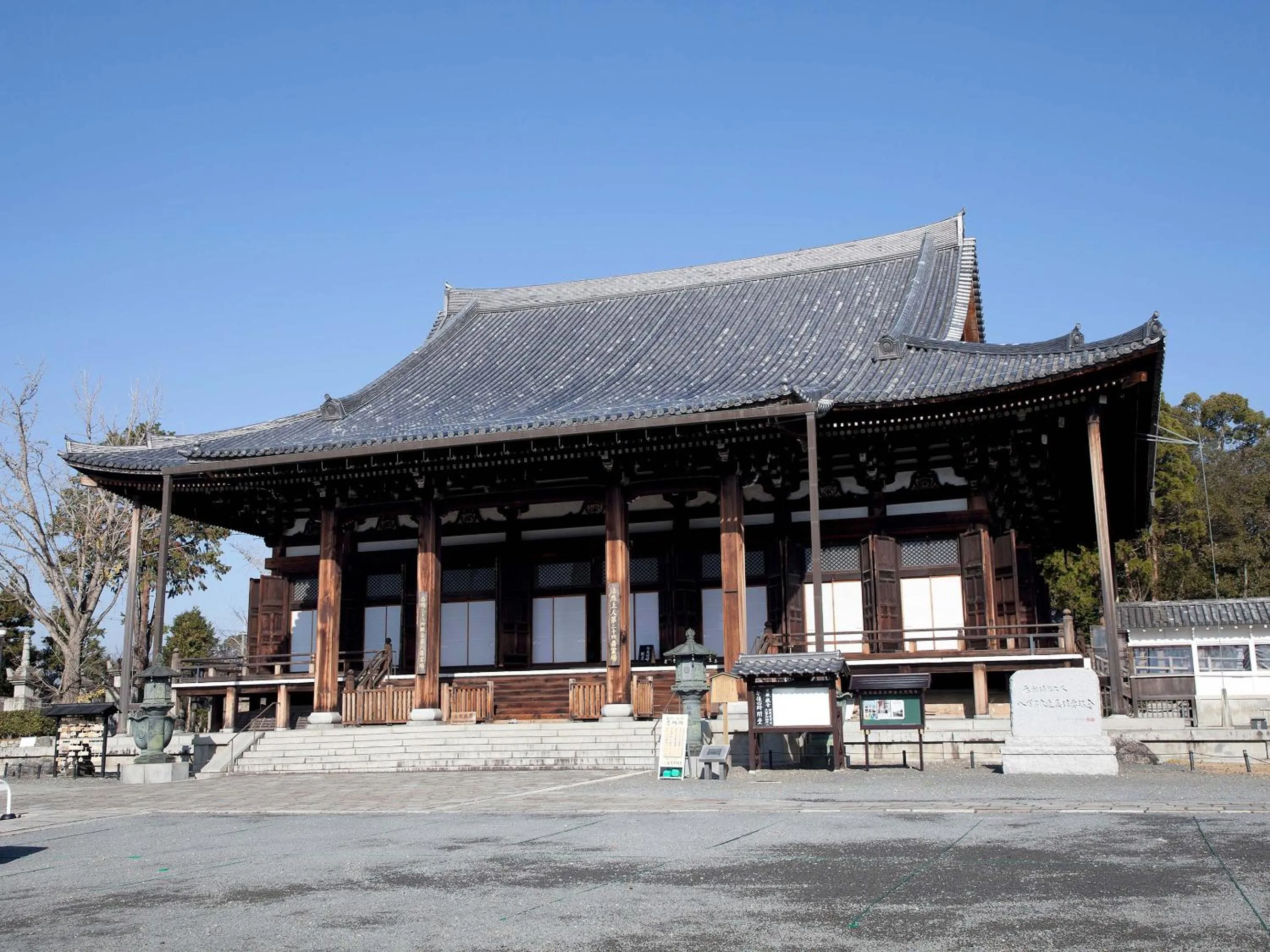 Nearby landmark in Guest House Aoi Nakamoto