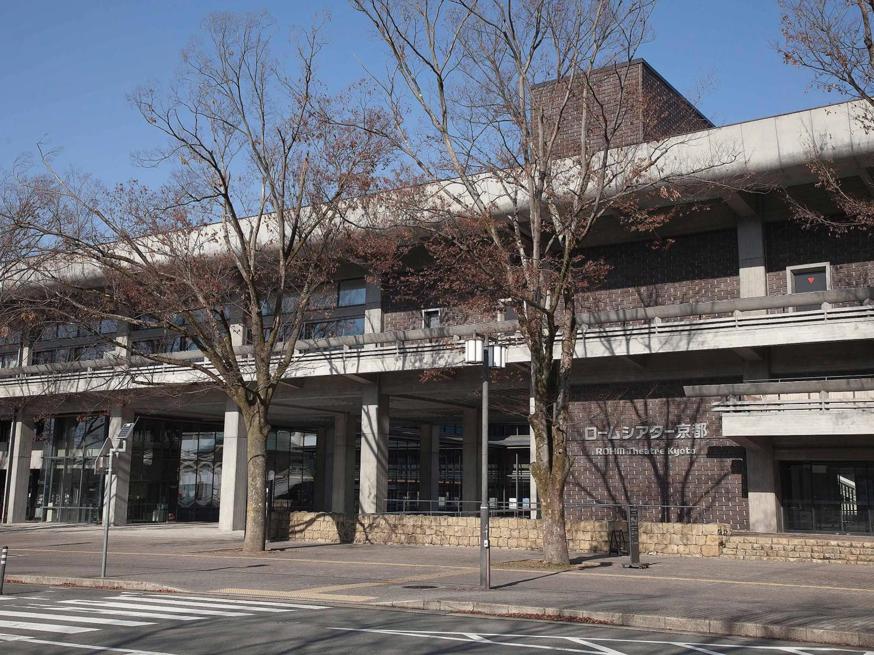 Nearby landmark in Guest House Aoi Nakamoto