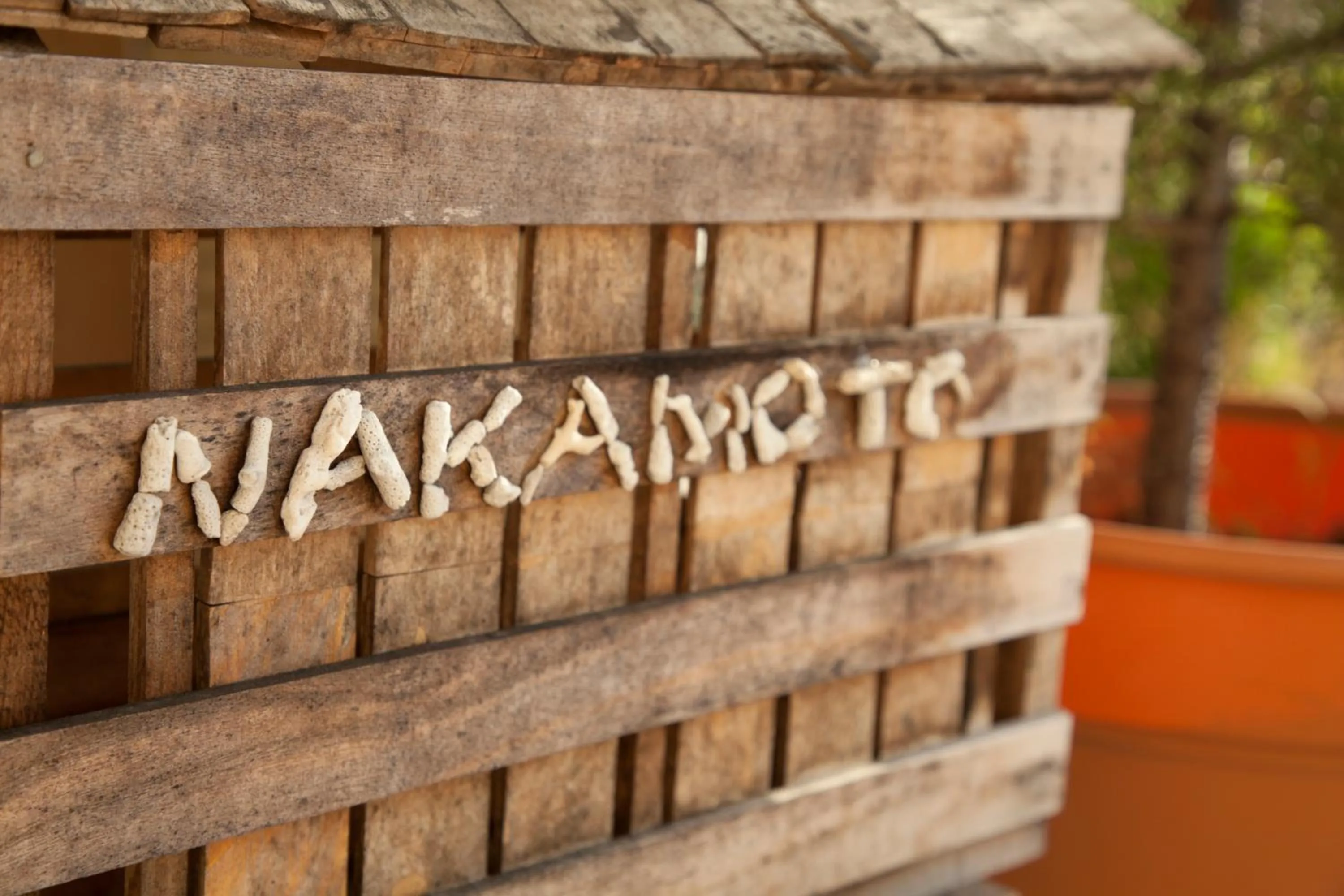 Property logo or sign in Guest House Aoi Nakamoto