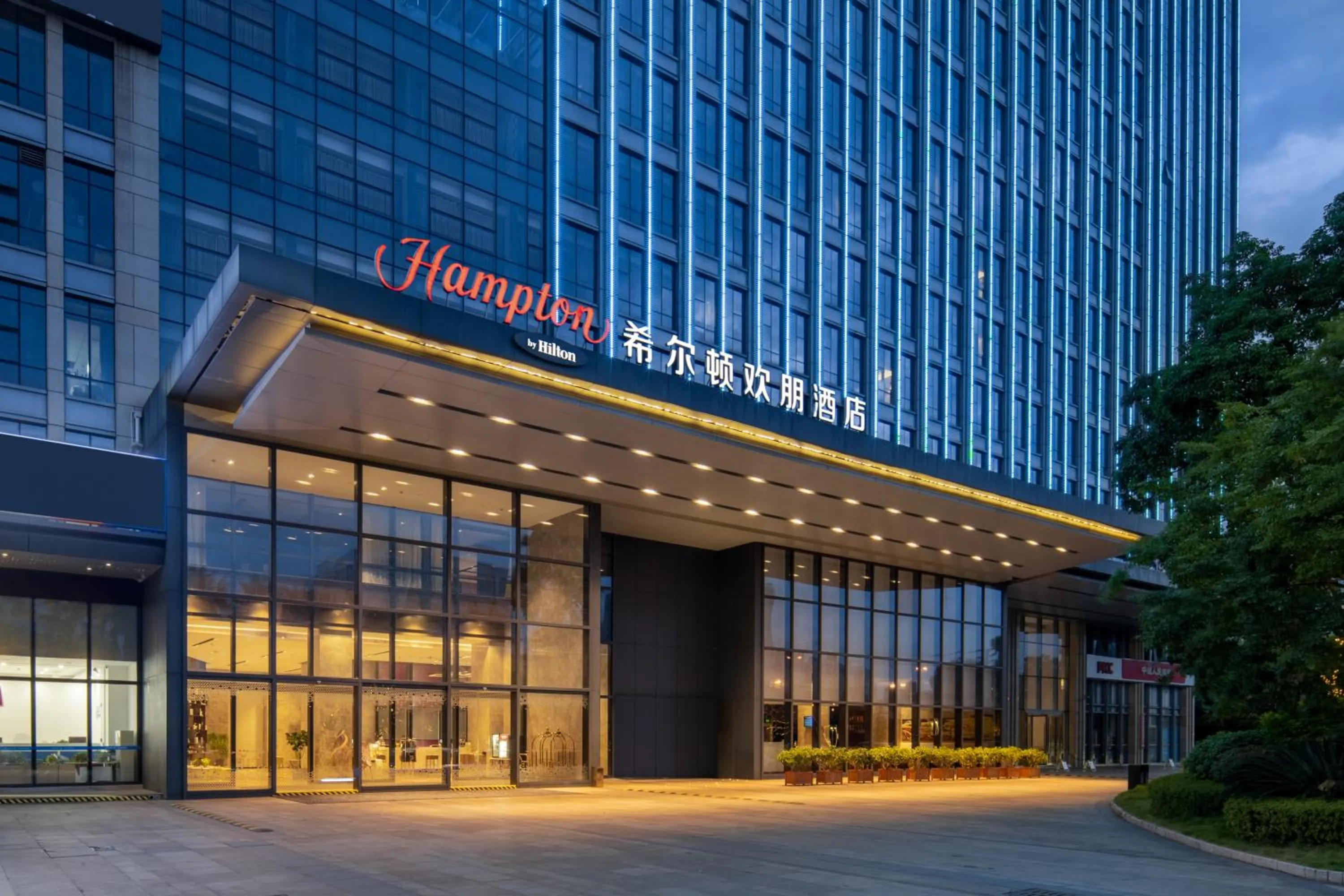Property building in Hampton by Hilton Nanning Jiangnan