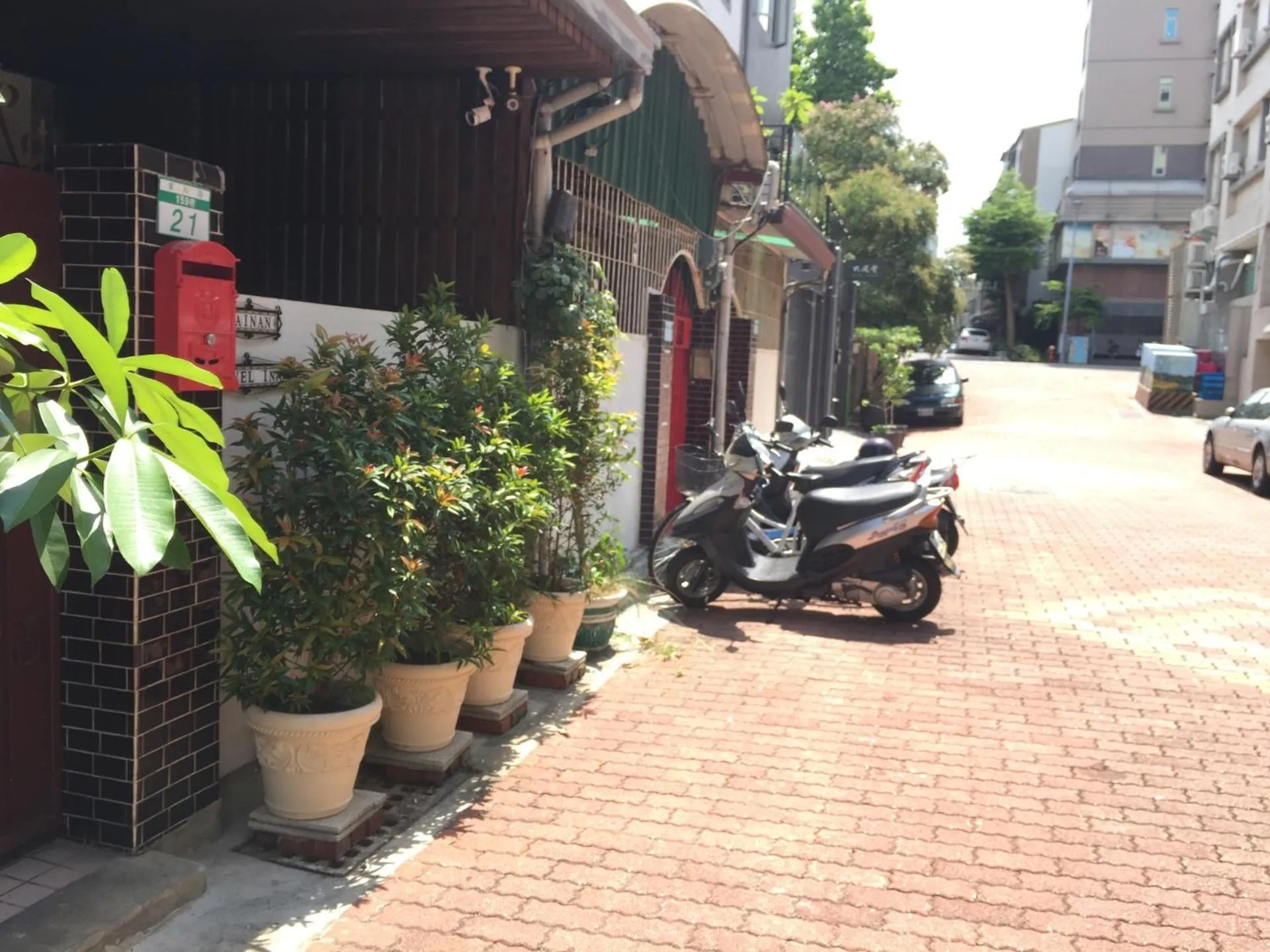 Off site in Tainan Travel Inn - ChengGong Univ.