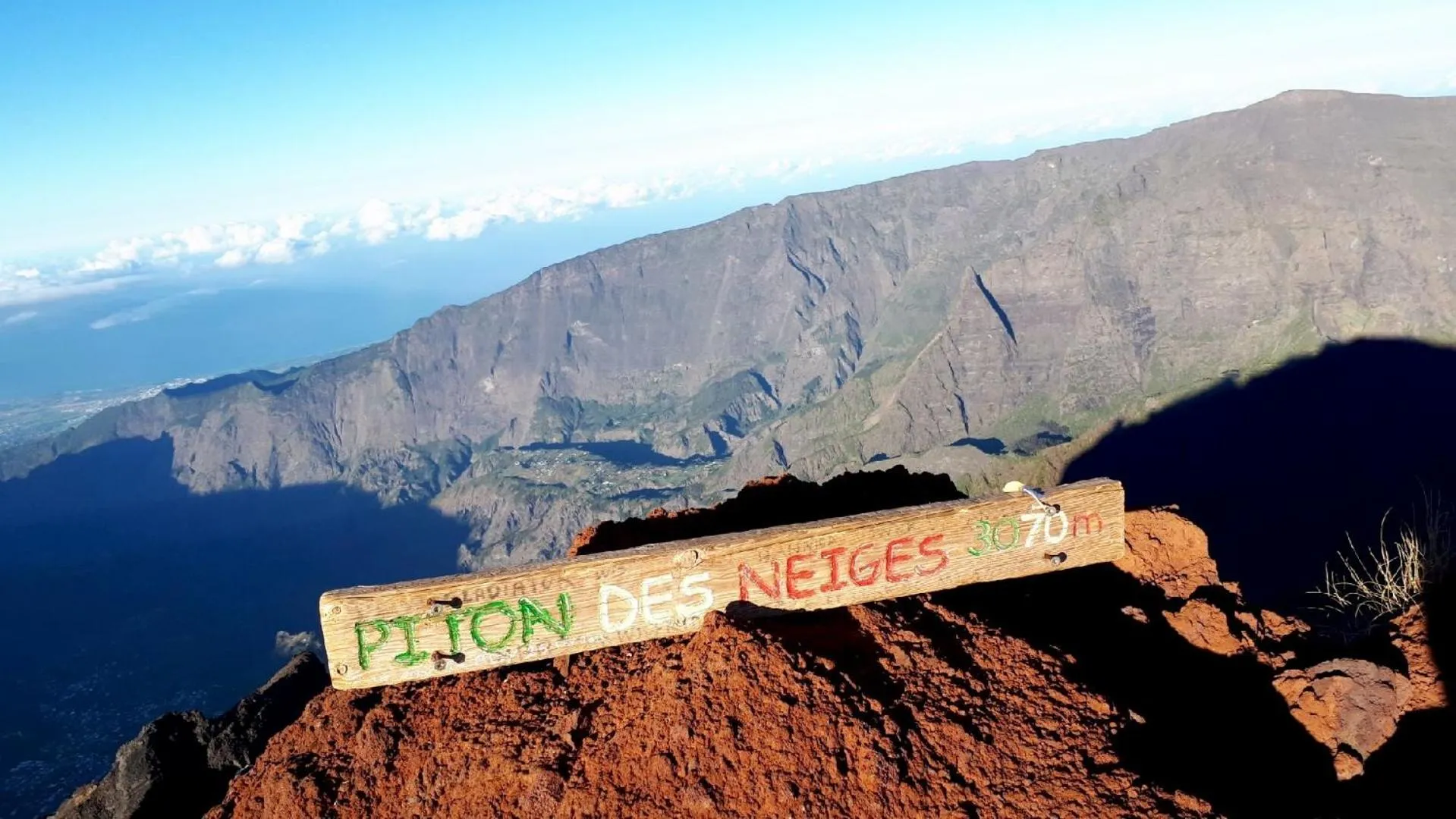 Off site in Case Nyala