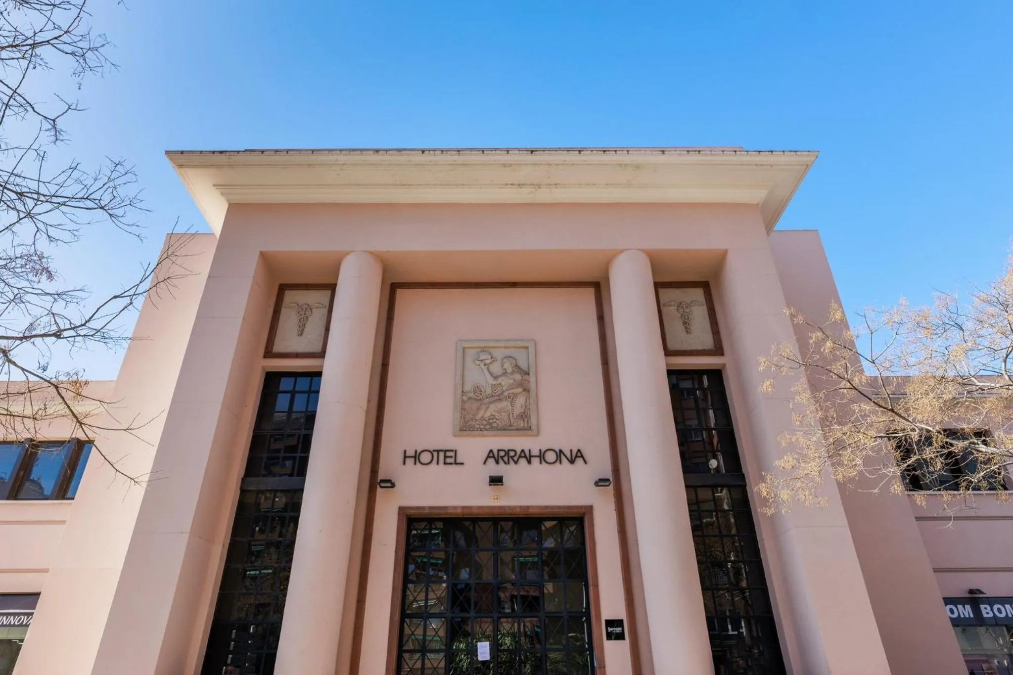 Facade/entrance in Sercotel Arrahona Sabadell