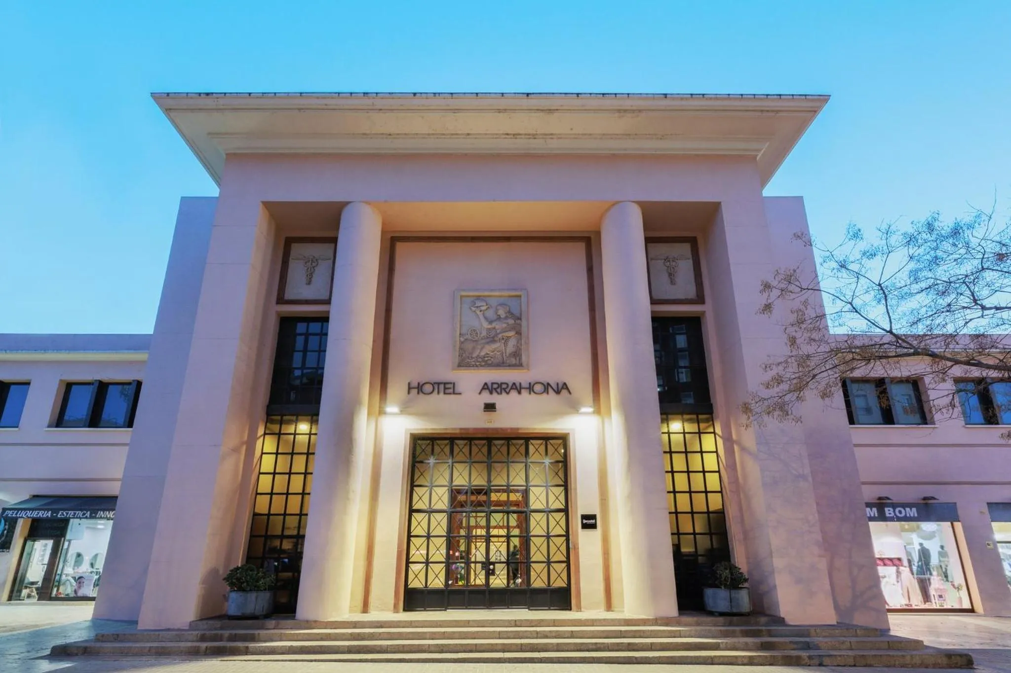 Facade/entrance in Sercotel Arrahona Sabadell