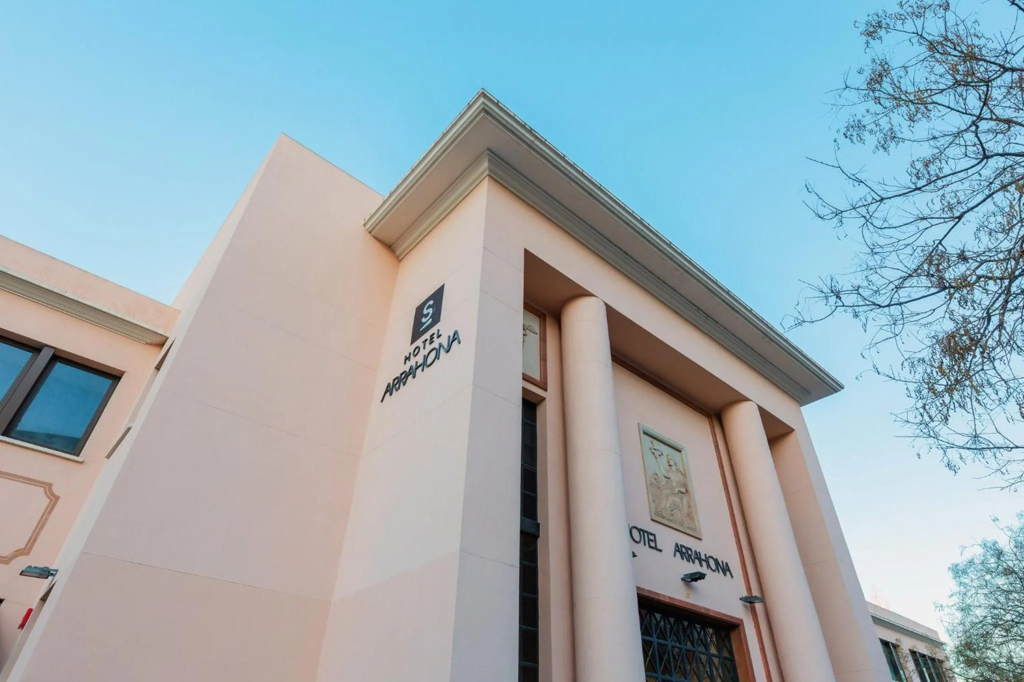 Facade/entrance in Sercotel Arrahona Sabadell