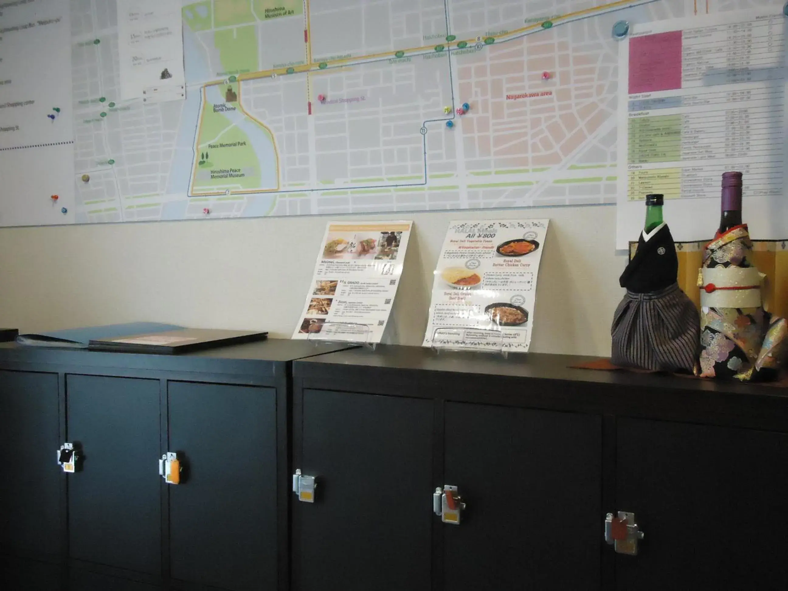 Lobby or reception in Sumiya Spa & Hotel Lobby or reception in Sumiya Spa & Hotel