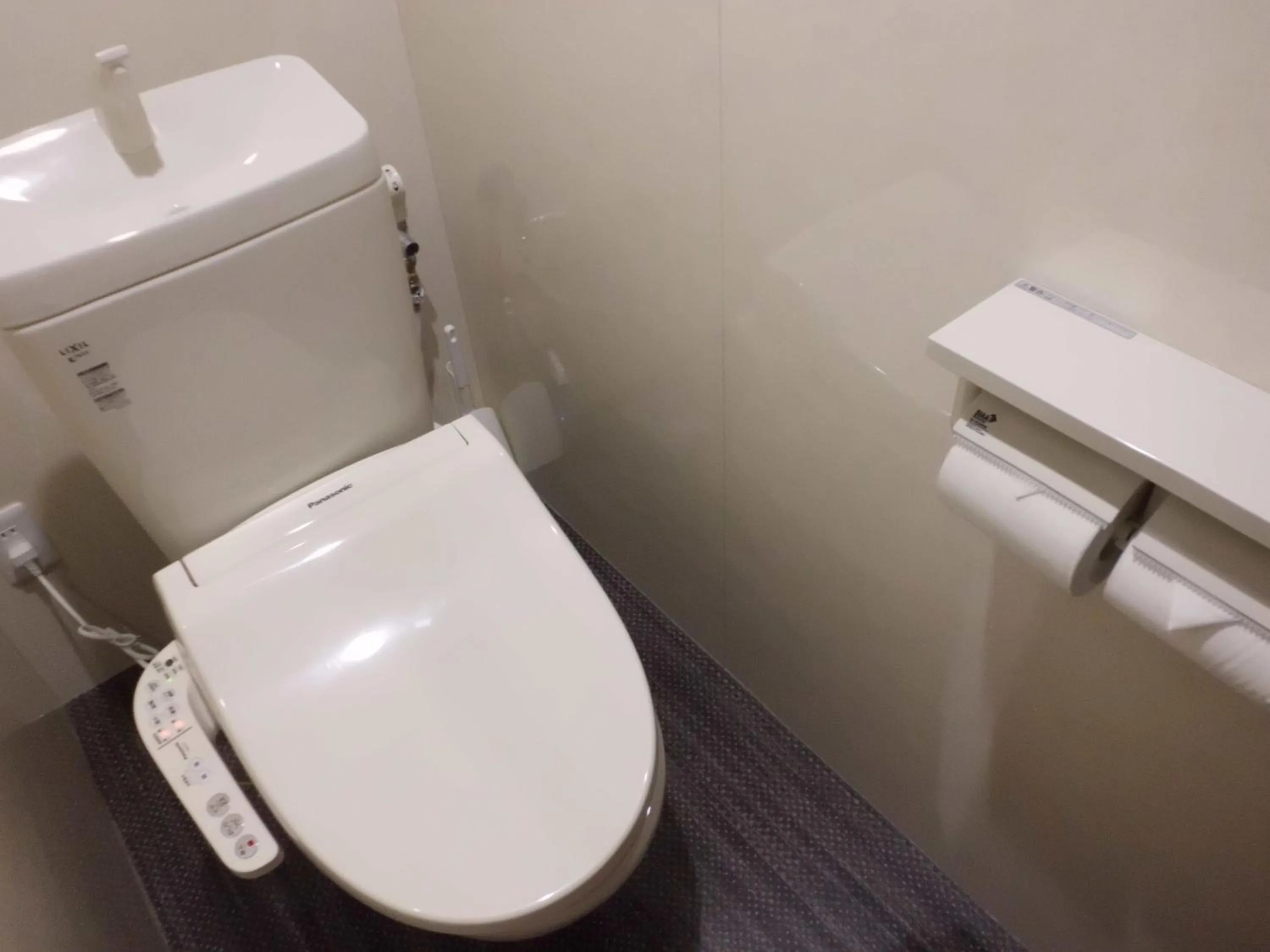 Toilet in Sumiya Spa & Hotel