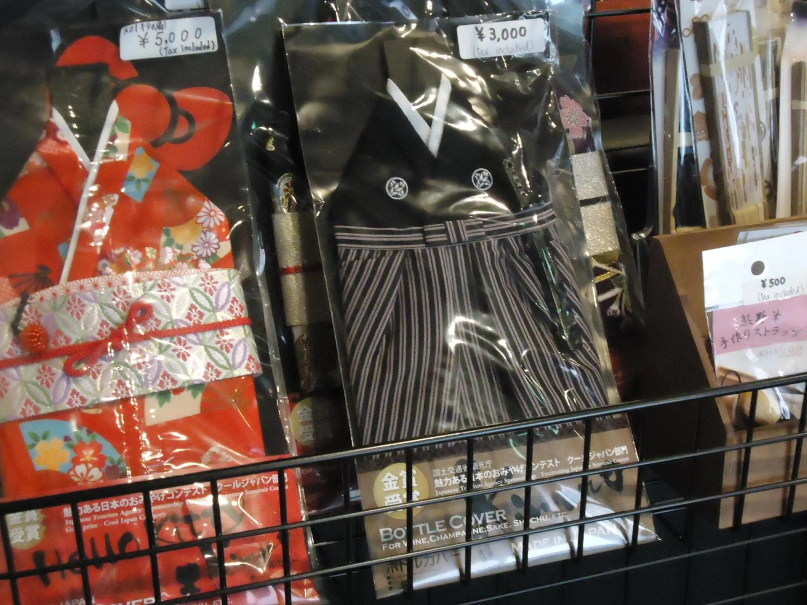 Lobby or reception in Sumiya Spa & Hotel