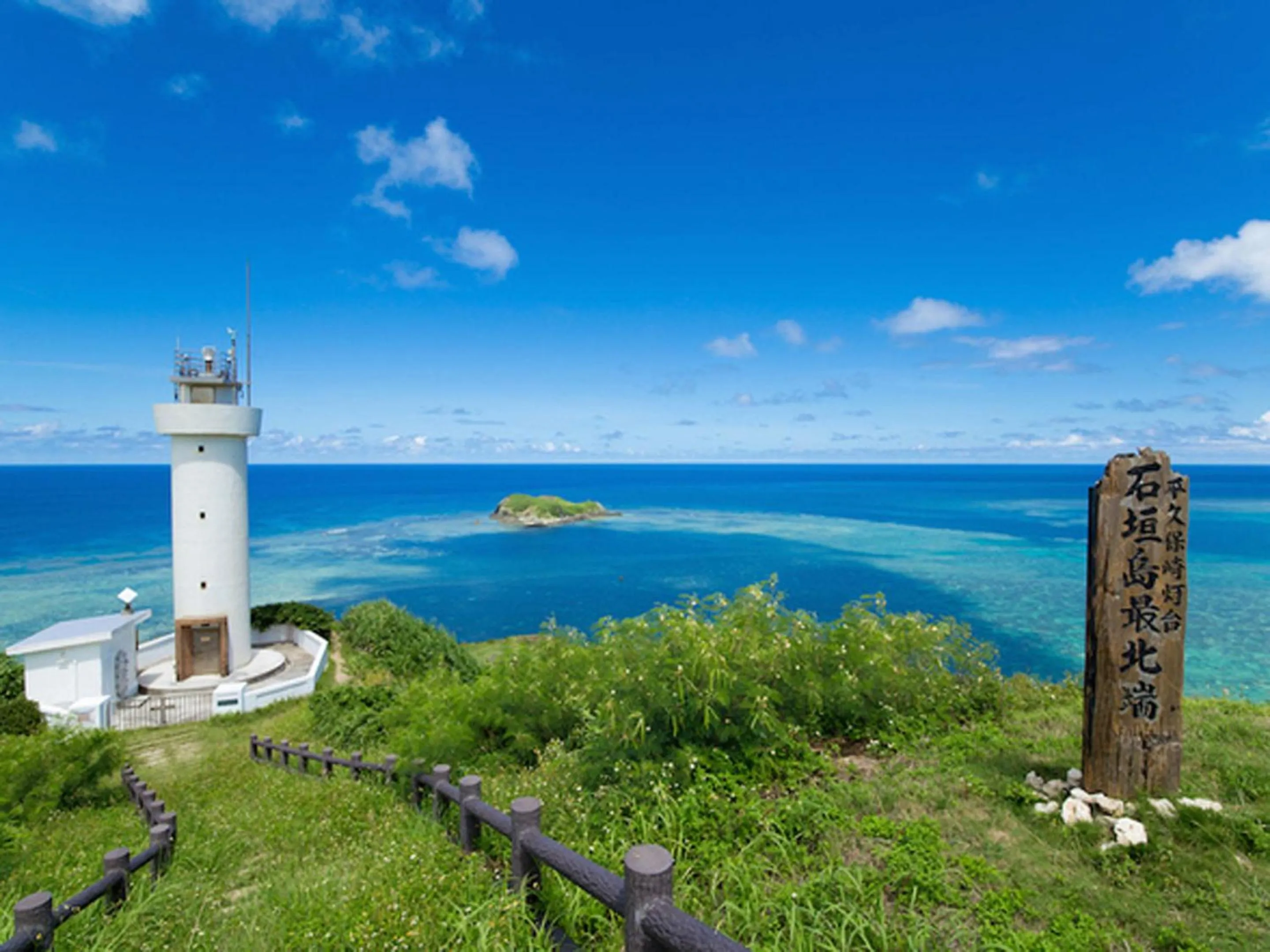 Off site in Sun Green Resort Hotel Ishigaki