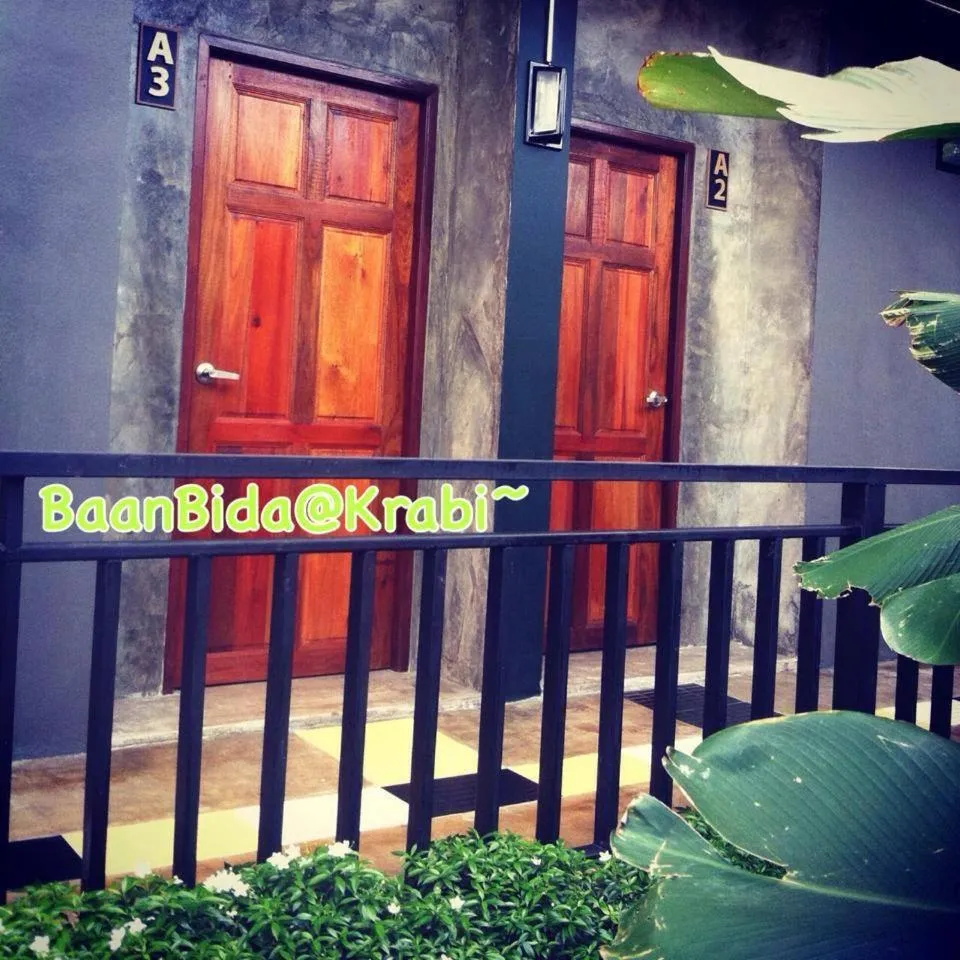 Baan Bida
