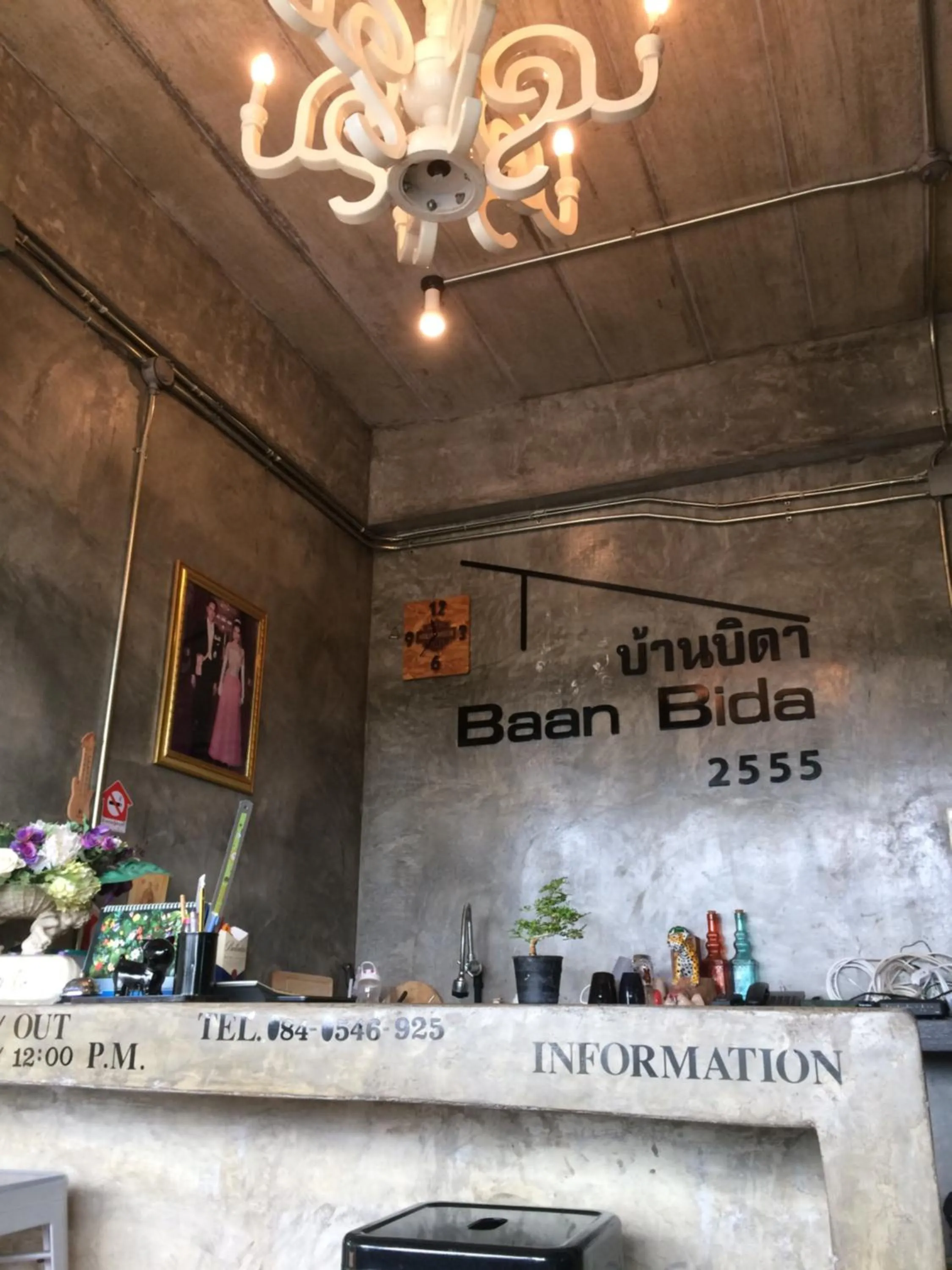 Baan Bida