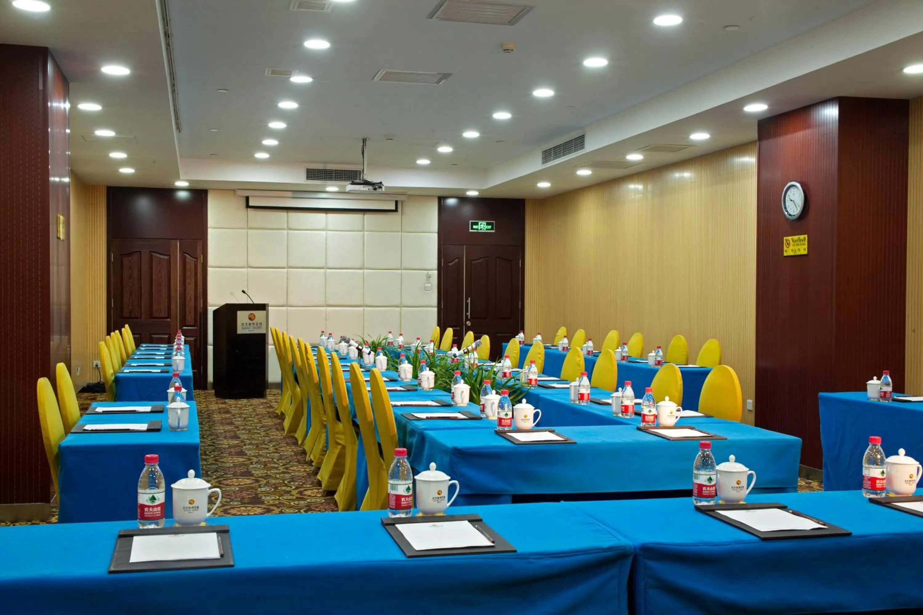 Xijiao Hotel Beijing