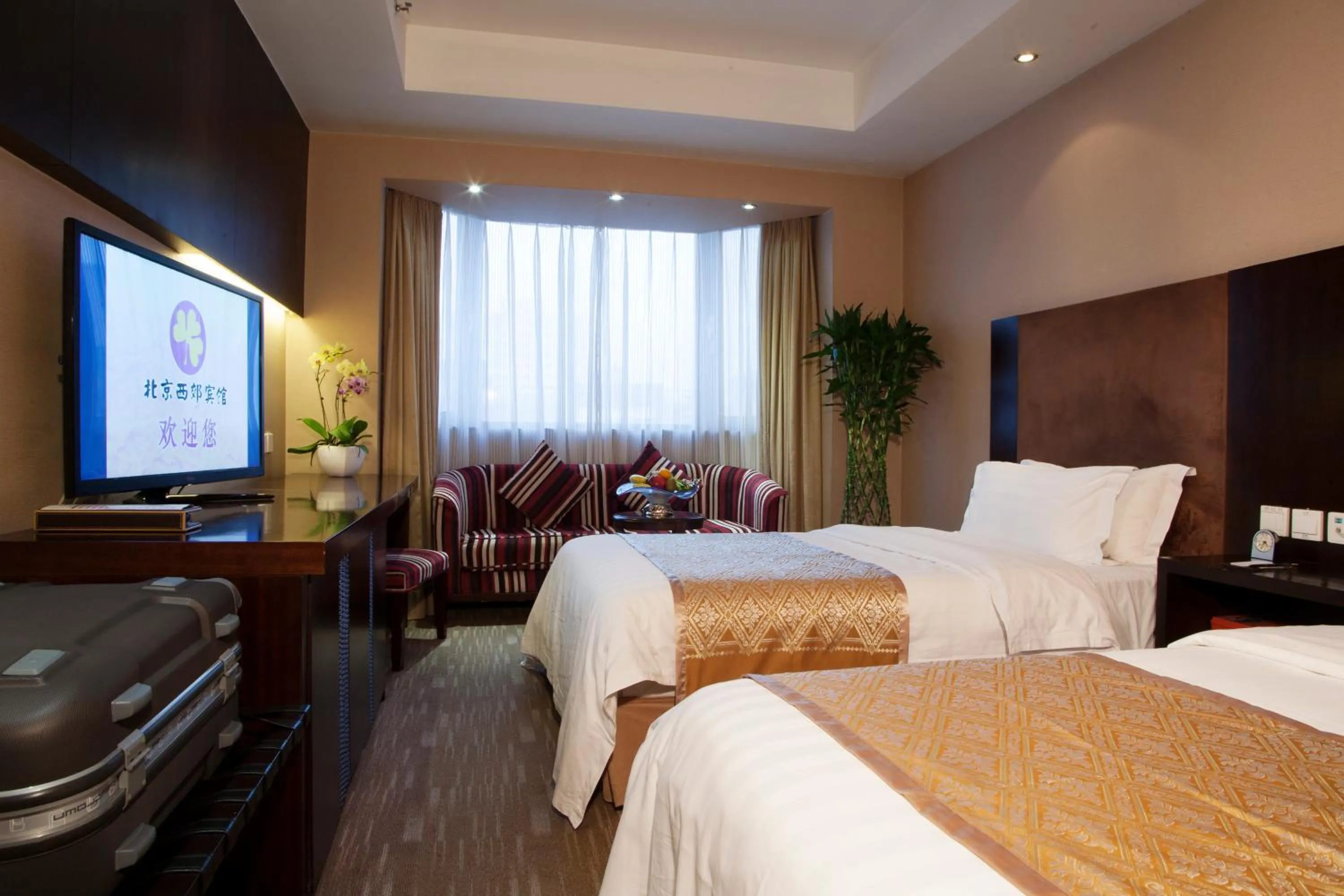 Bed in Xijiao Hotel Beijing