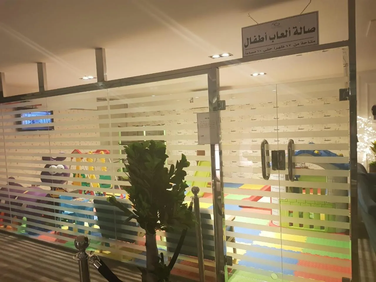 Area and facilities in Desert Rose