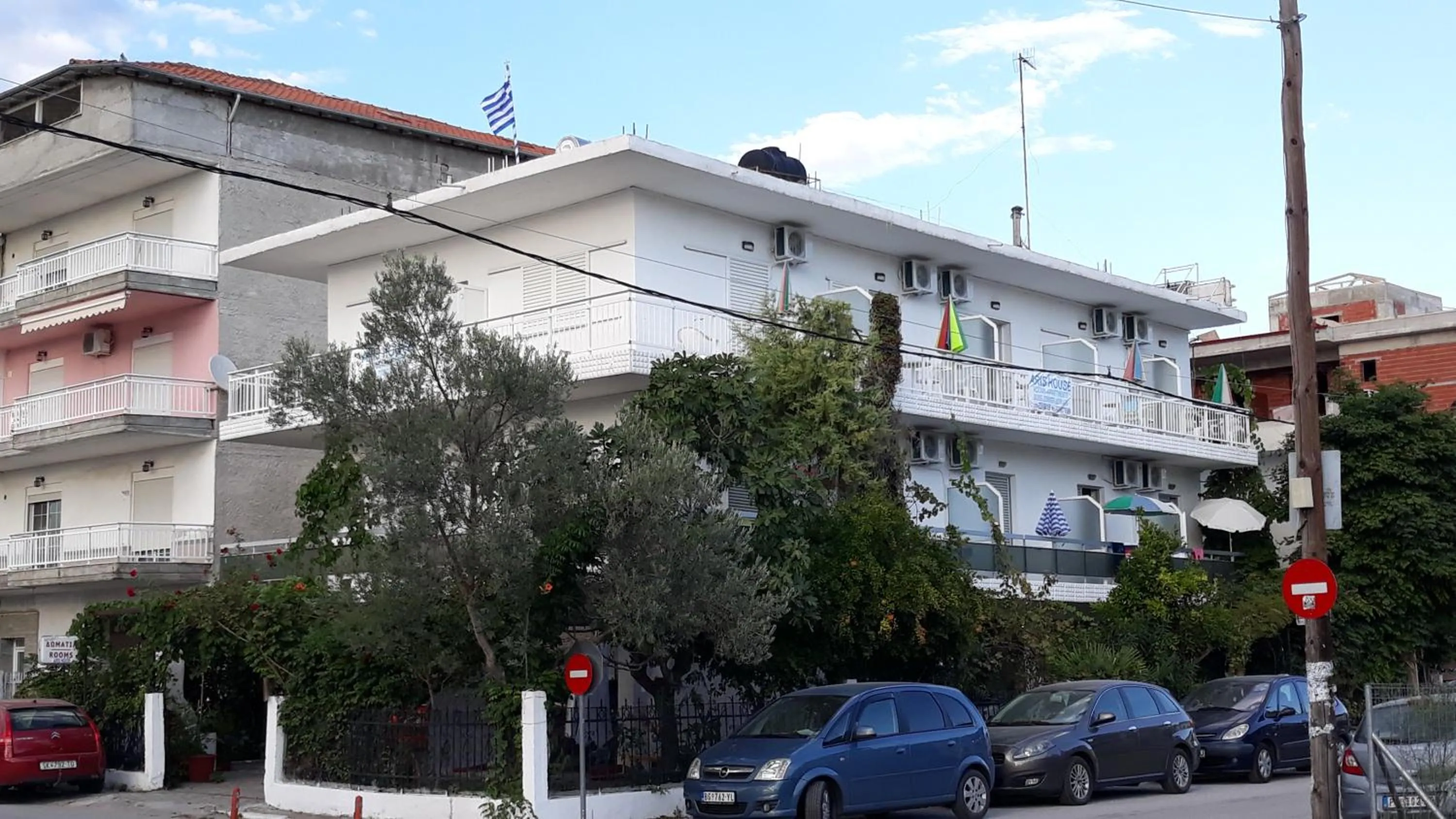 Aris House