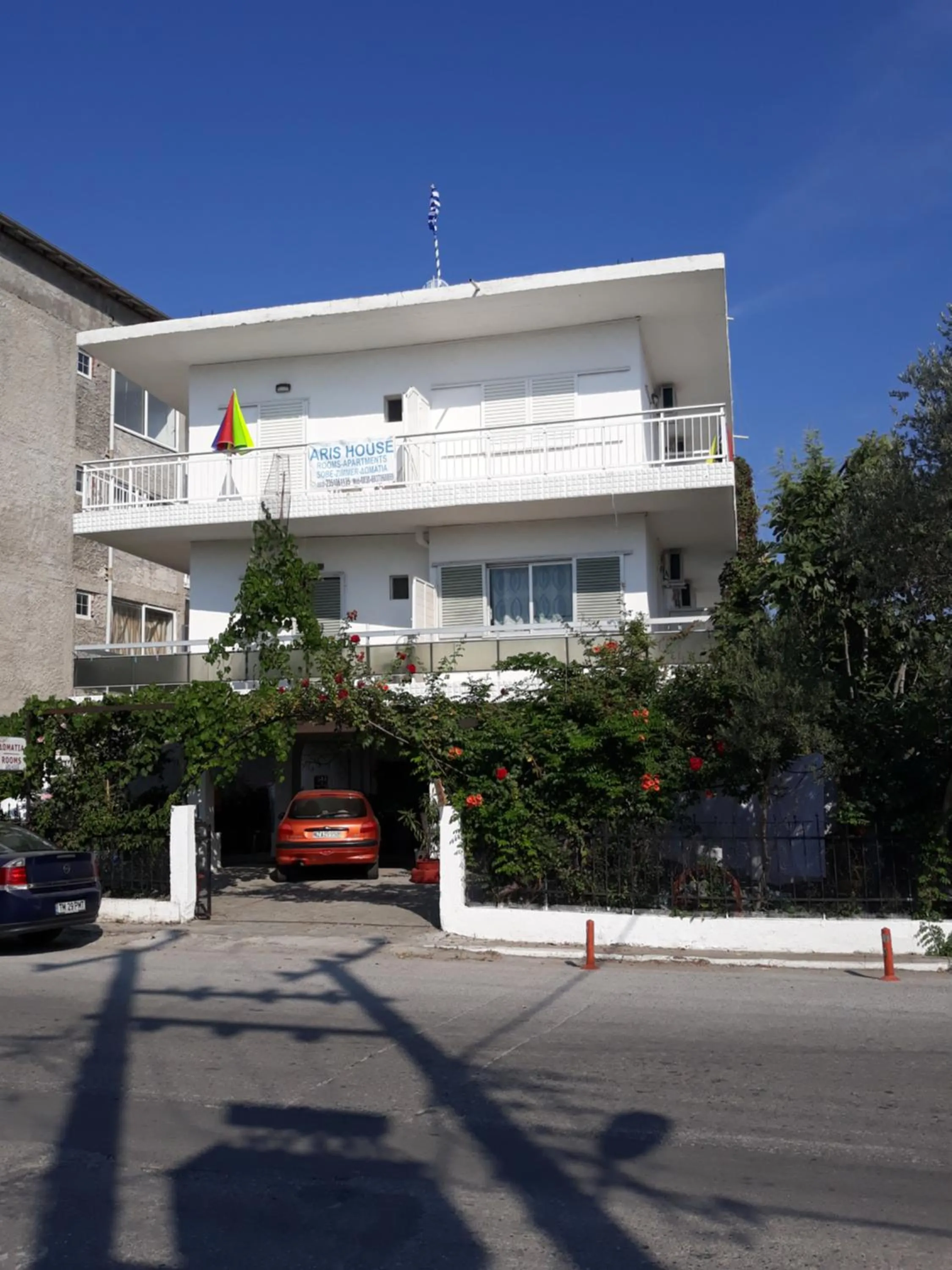 Aris House