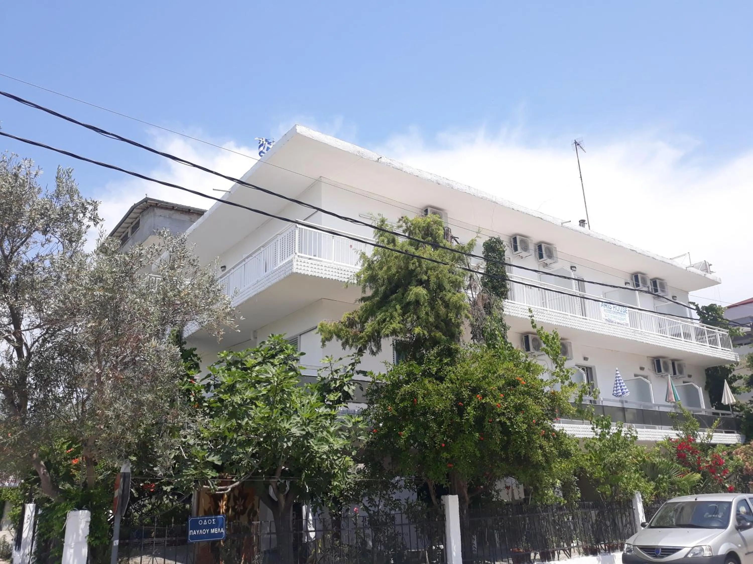 Aris House