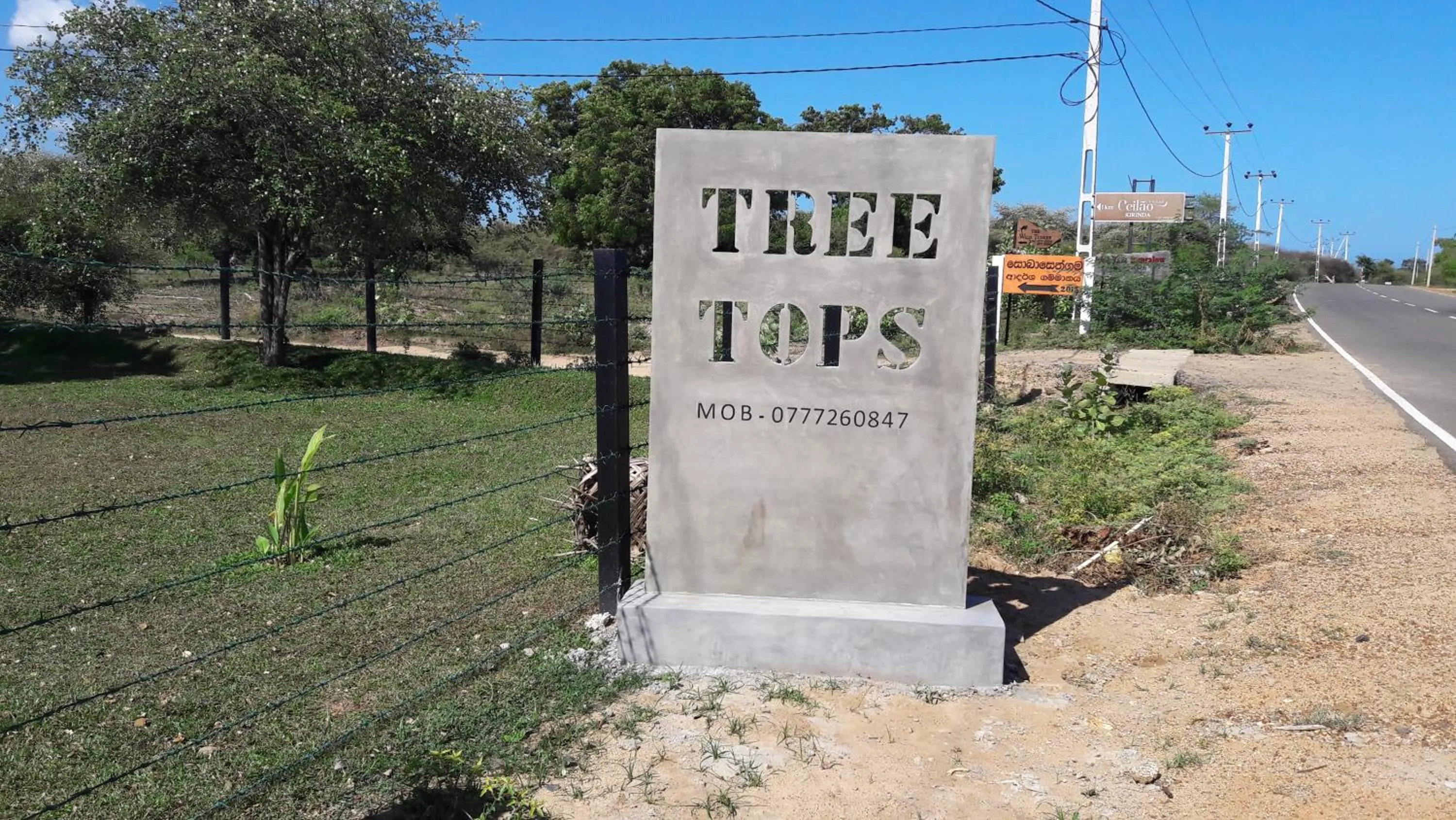 Nearby landmark in Tree Tops Yala