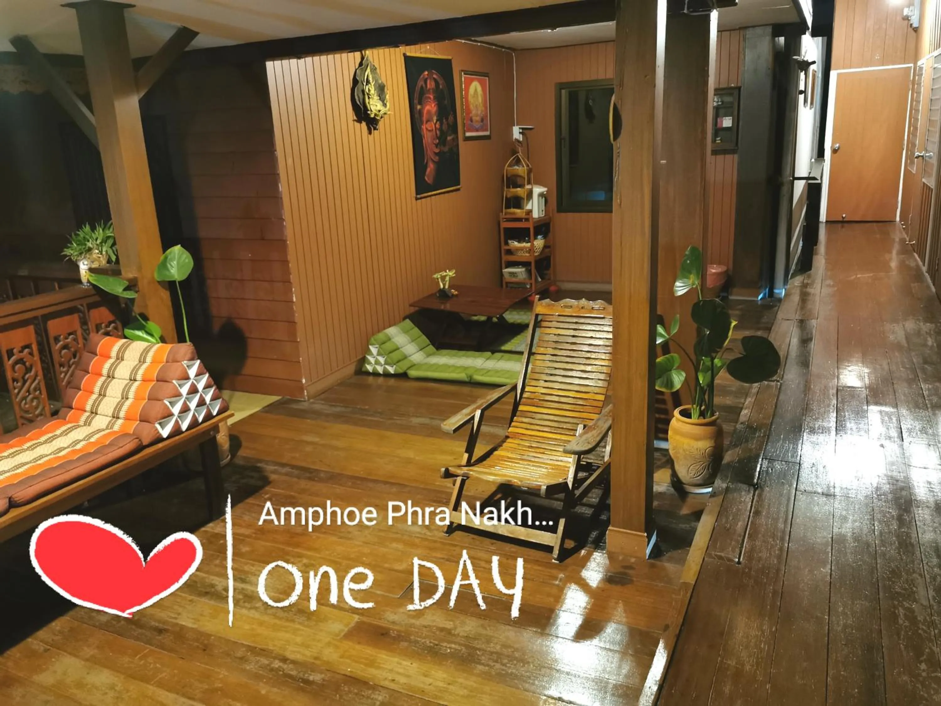 Baan Khun ya Ayutthaya