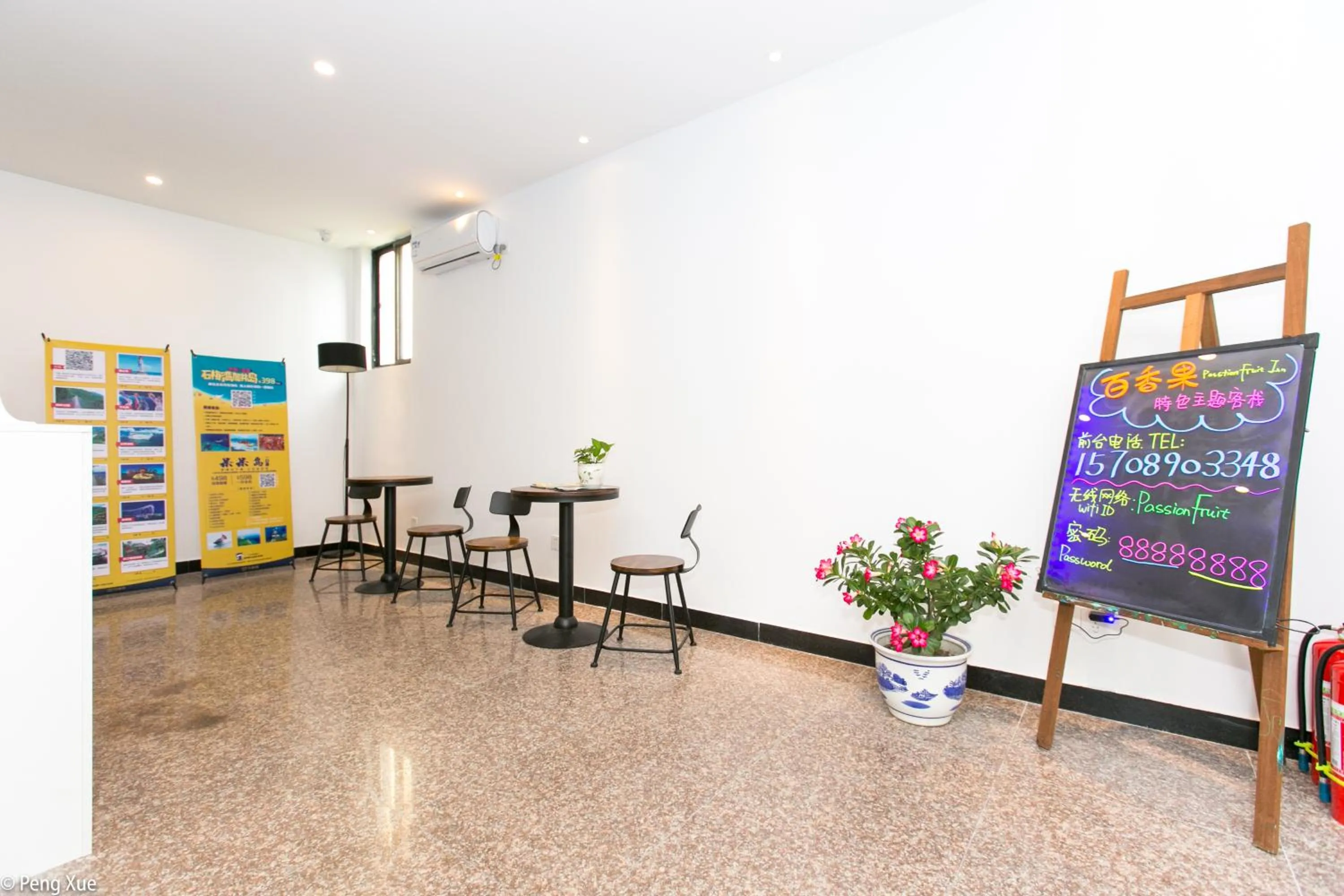 Lobby or reception in Sanya Passion fruit Inn