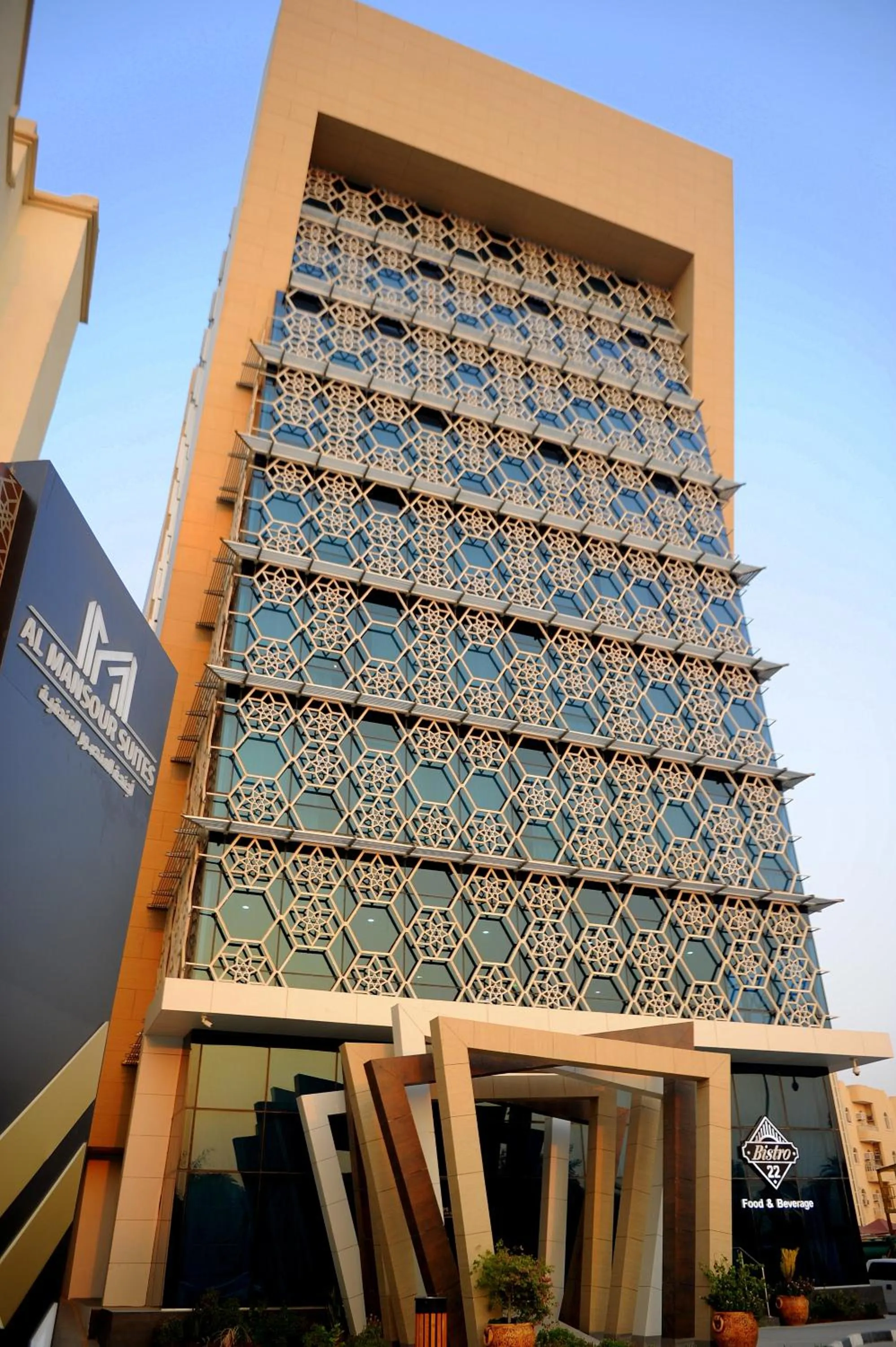Property building in Al Mansour Suites Hotel