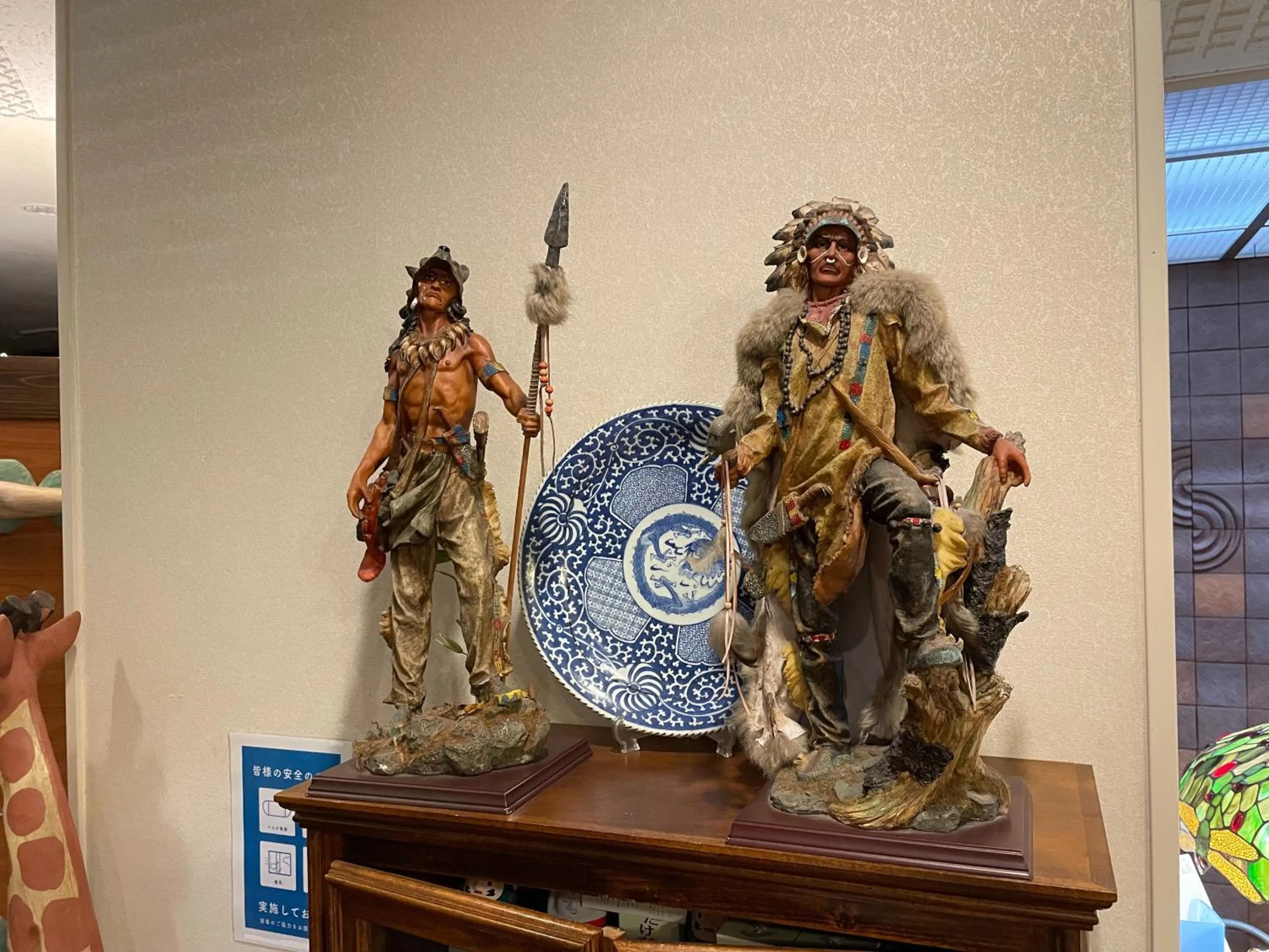 Decorative detail in Kiryu Ace Hotel