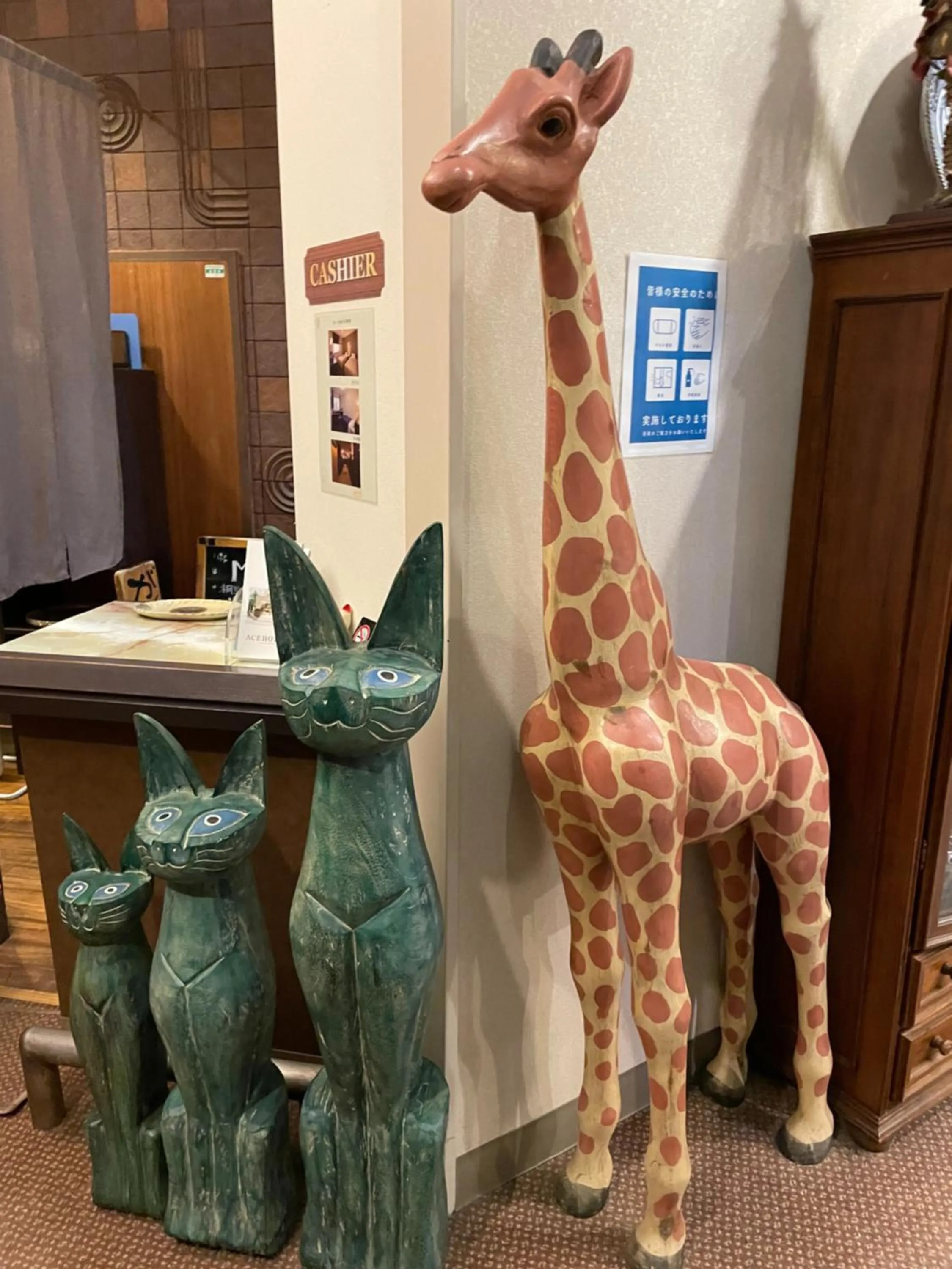 Decorative detail in Kiryu Ace Hotel