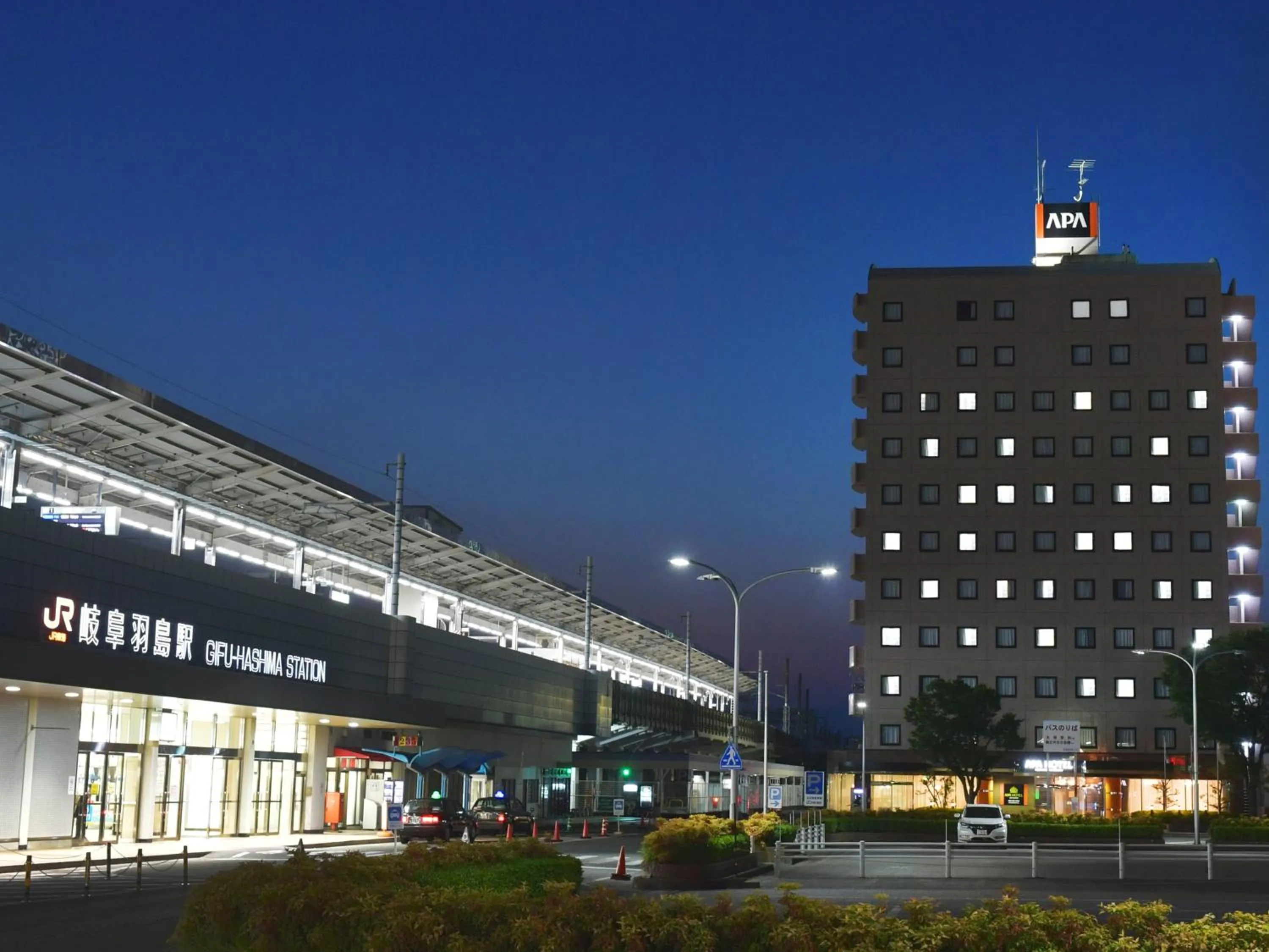 Property building in APA Hotel Gifu Hashima Ekimae