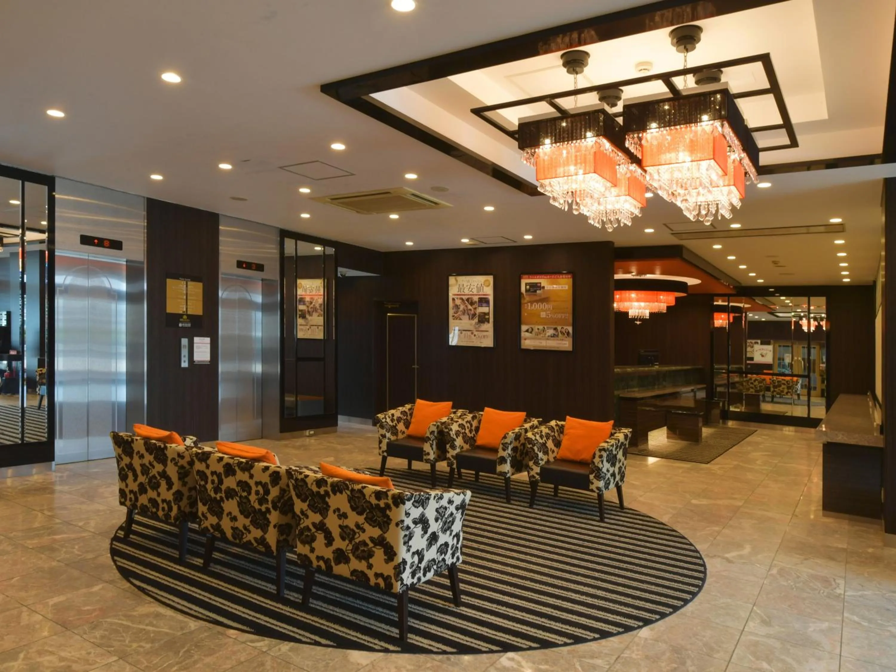 Lobby or reception in APA Hotel Gifu Hashima Ekimae