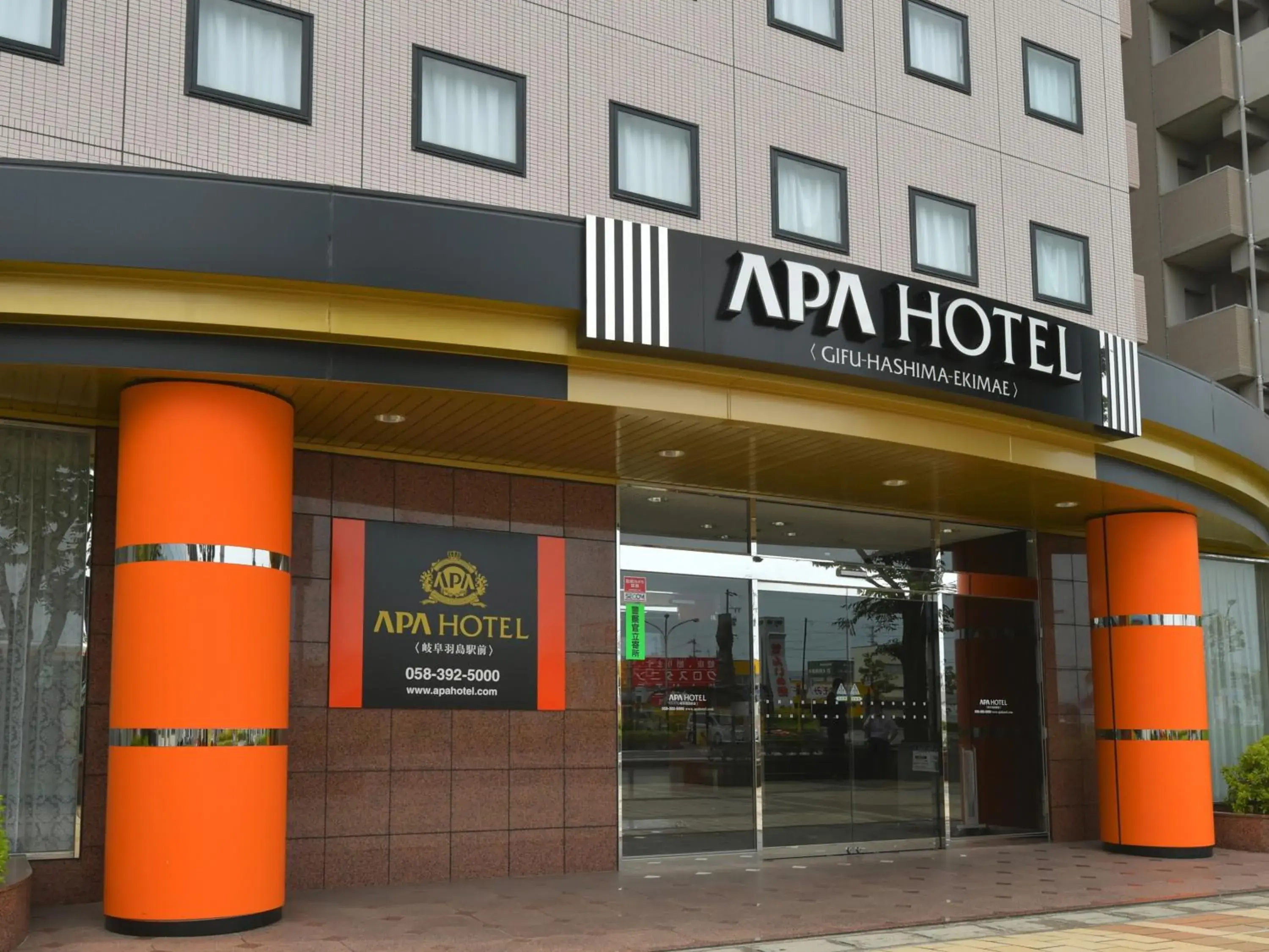 APA Hotel Gifu Hashima Ekimae APA Hotel Gifu Hashima Ekimae