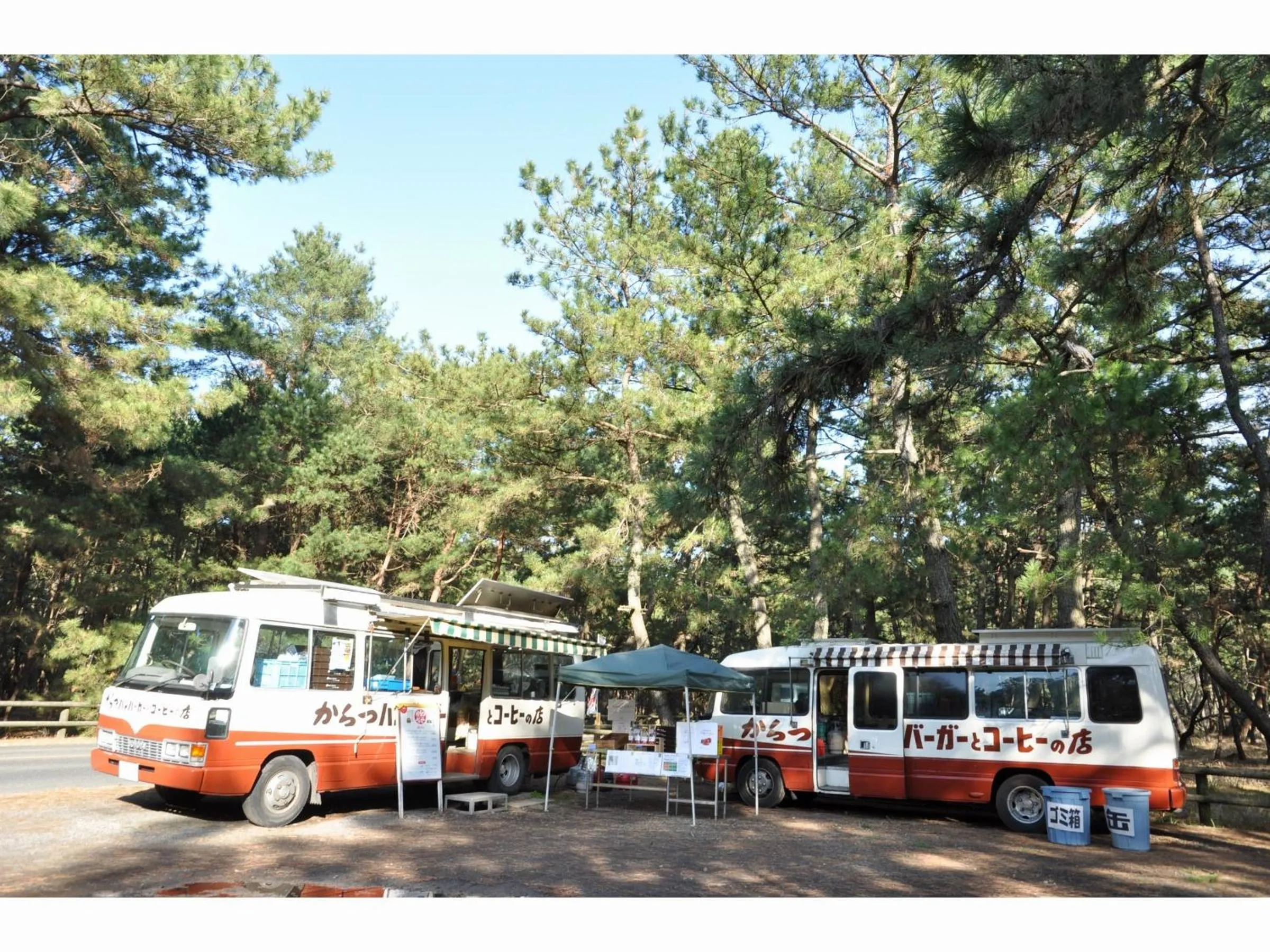 Neighbourhood in Riverside Hotel Karatsu Castle